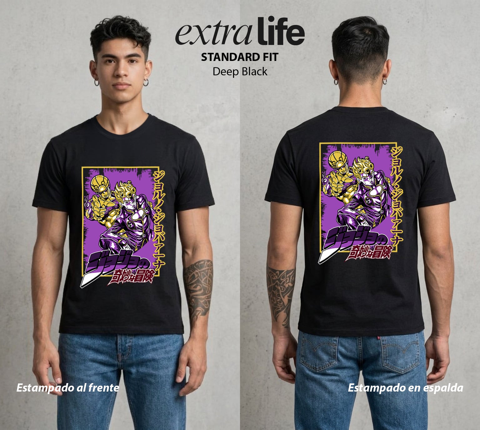 La Extrana Aventura | El Sueño Dorado #01749 - Playera Standard Fit | Deep Black - Foto en modelo