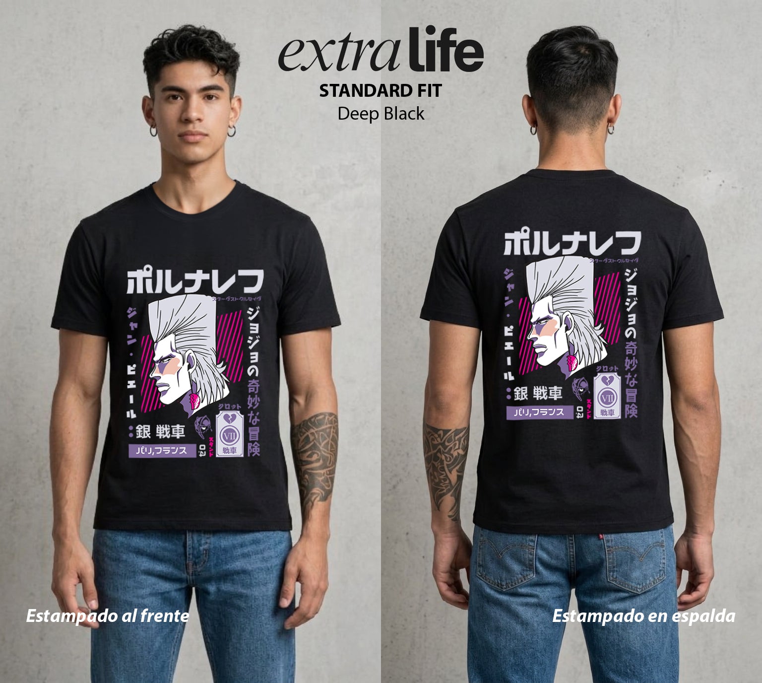 La Extrana Aventura | Plata del Honor #01756 - Playera Standard Fit | Deep Black - Foto en modelo