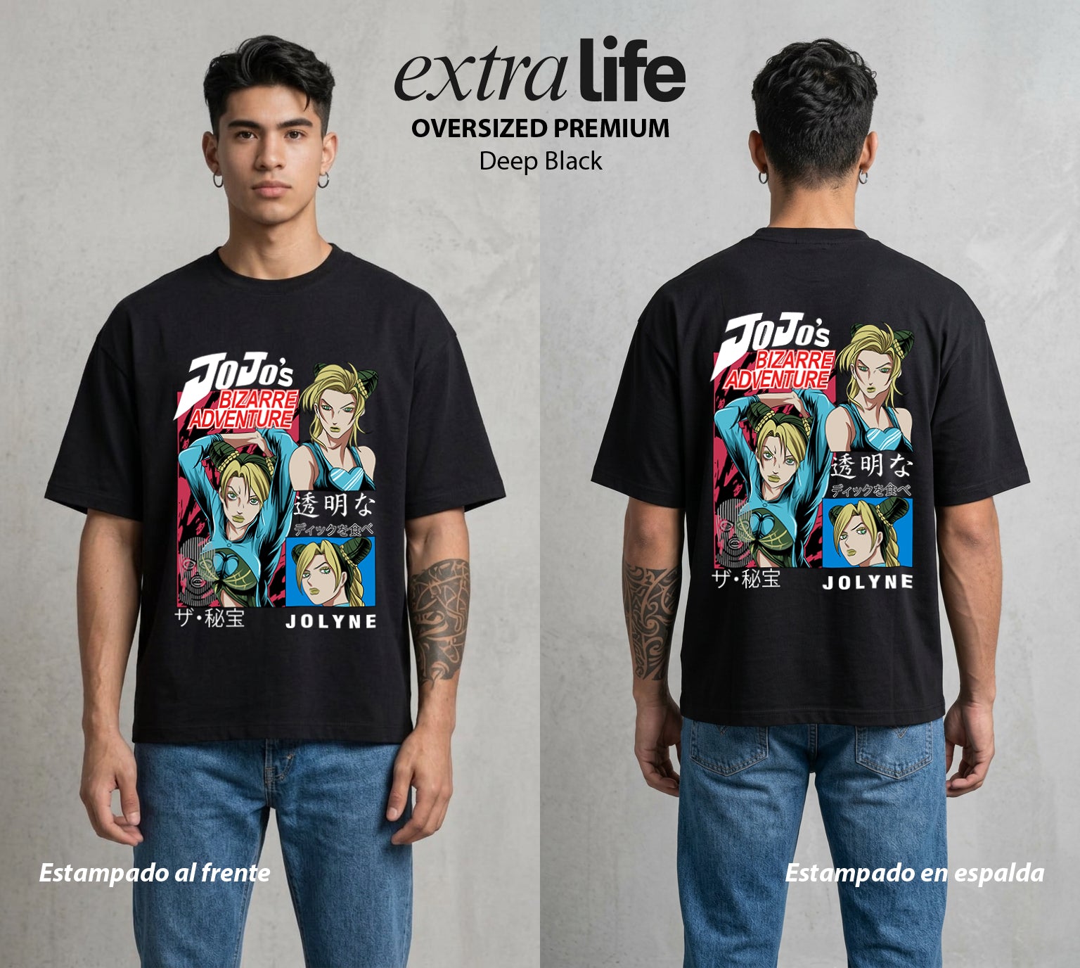 La Extrana Aventura | La Mariposa de Acero #01759 - Playera Oversized Premium | Deep Black - Foto en modelo