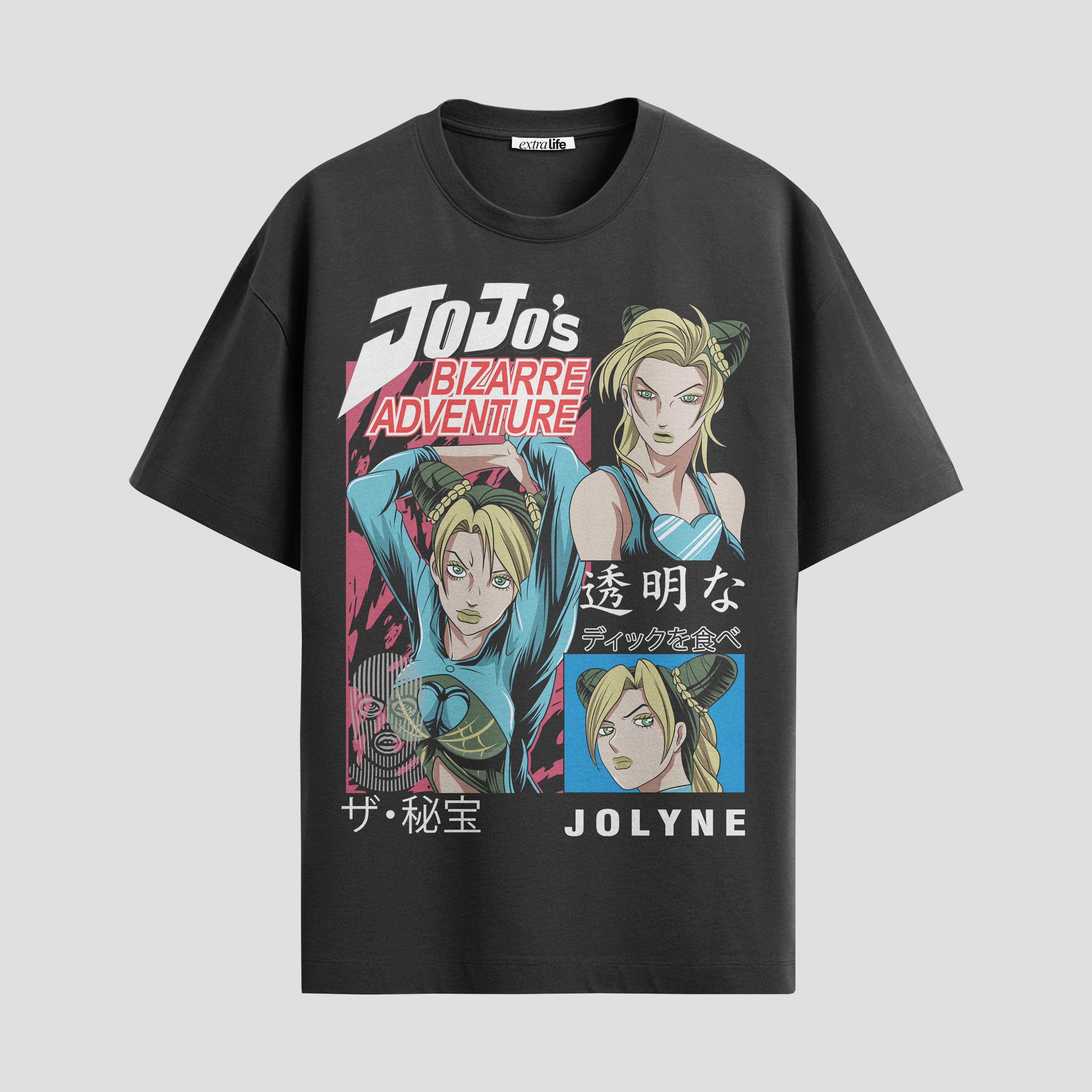 Playera urbana de anime y gaming ExtraLife MX, corte Standard Fit unisex ligero y transpirable en color Deep Black y Pure White, ropa de uso diario para gym y casual.