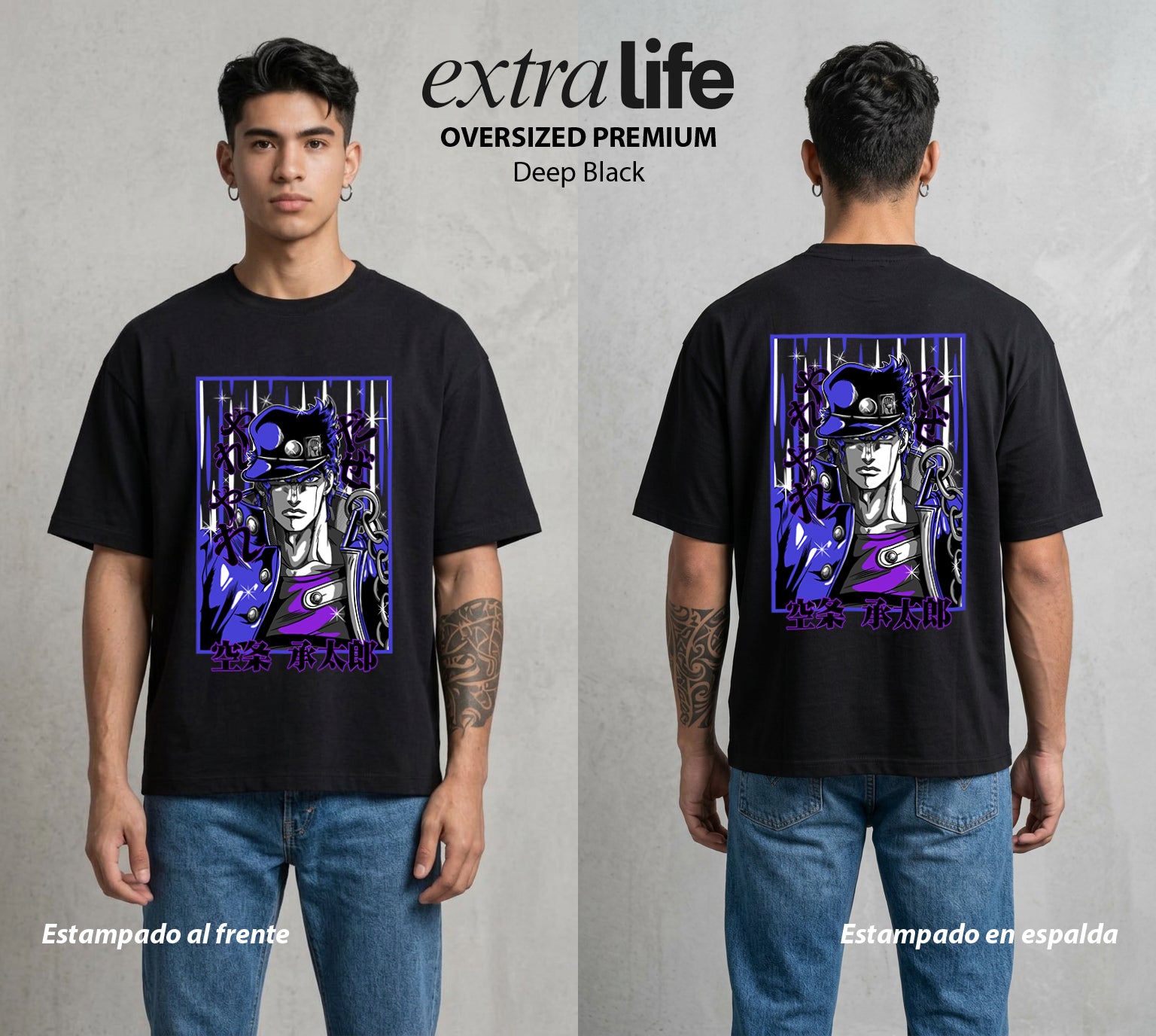 La Extrana Aventura | El Tiempo Detenido #01765 - Playera Oversized Premium | Deep Black - Foto en modelo