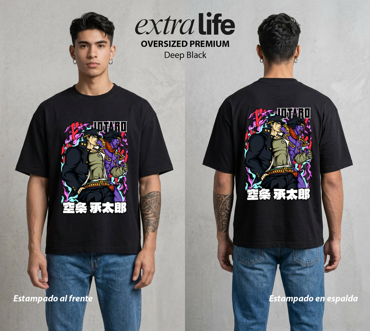 La Extrana Aventura | La Estrella del Tiempo #01767 - Playera Oversized Premium | Deep Black - Foto en modelo