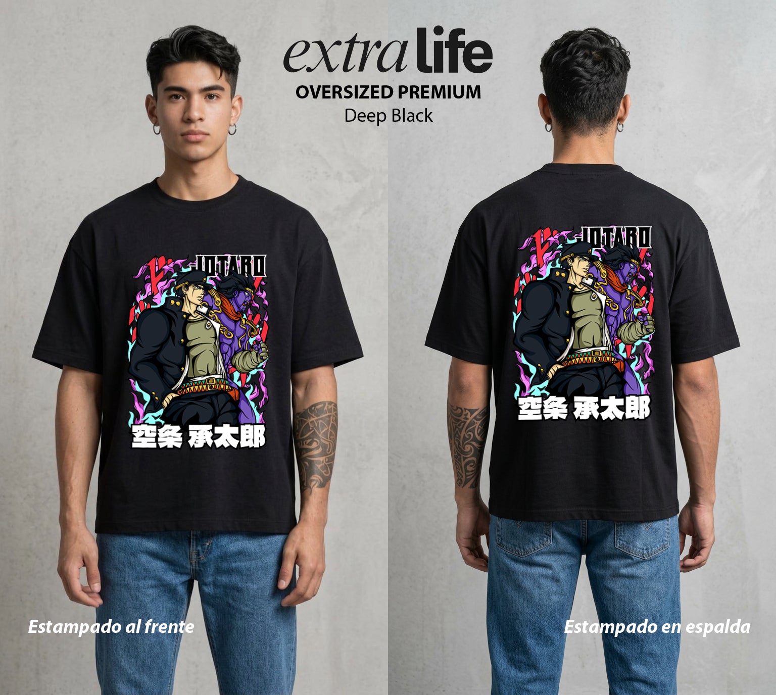 La Extrana Aventura | La Estrella del Tiempo #01767 - Playera Oversized Premium | Deep Black - Foto en modelo