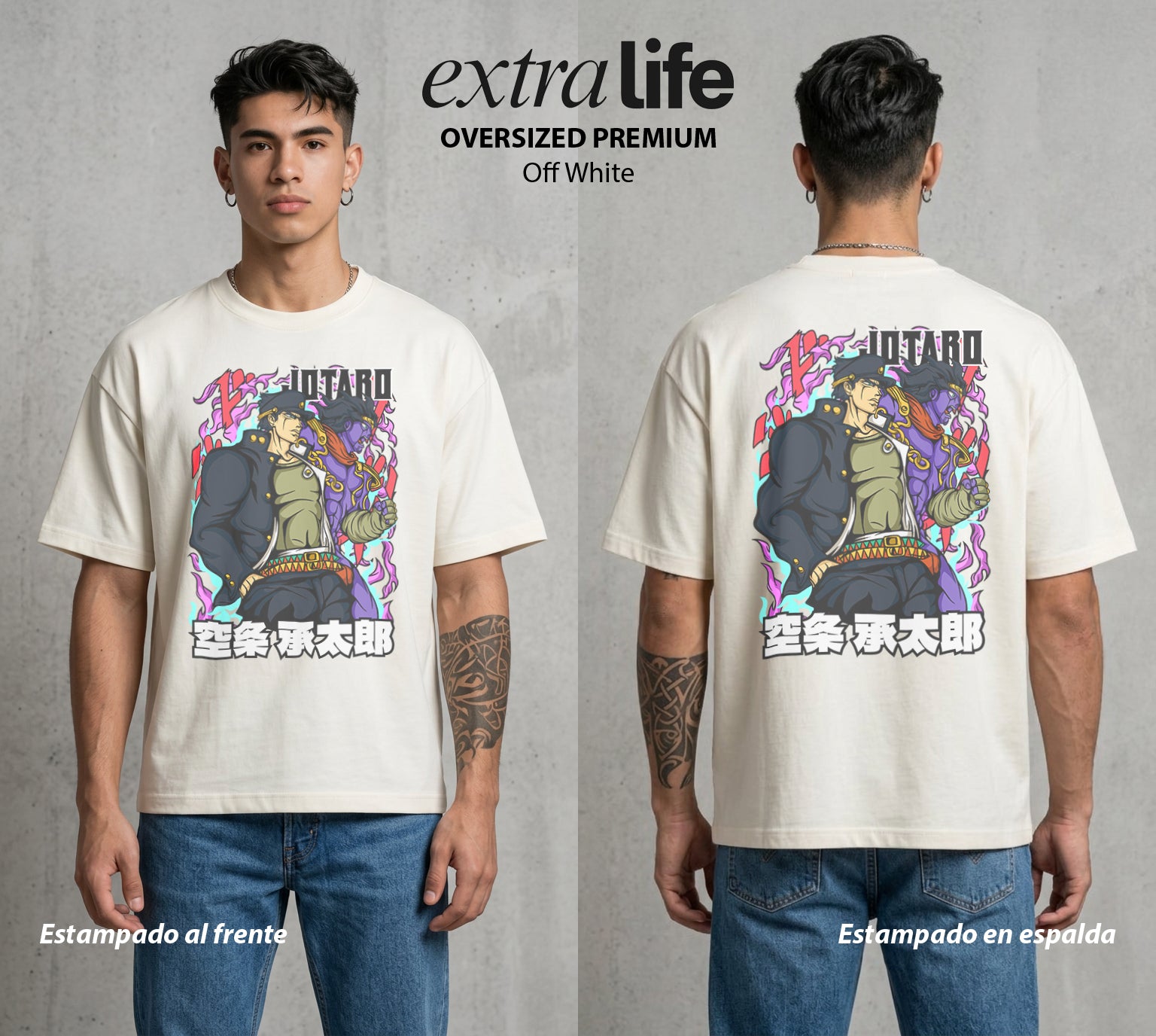 La Extrana Aventura | La Estrella del Tiempo #01767 - Playera Oversized Premium | Off White - Foto en modelo
