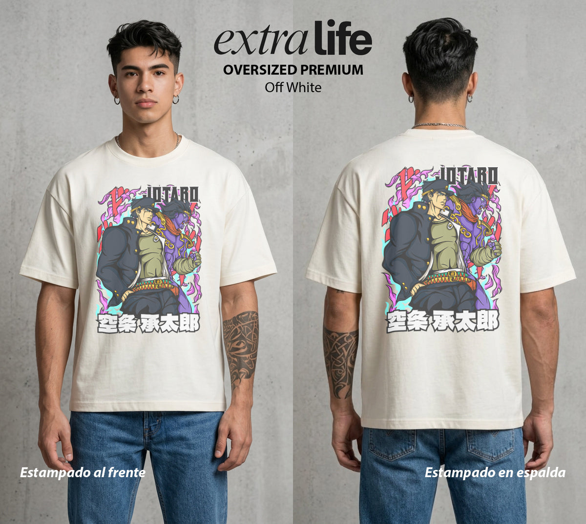 La Extrana Aventura | La Estrella del Tiempo #01767 - Playera Oversized Premium | Off White - Foto en modelo