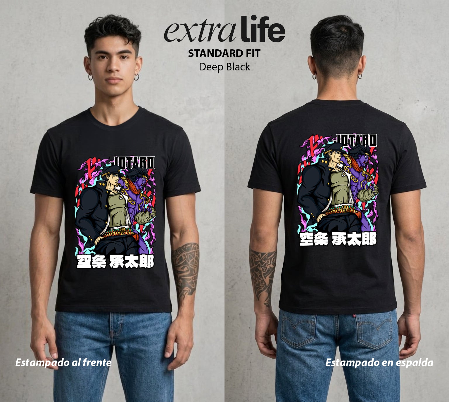La Extrana Aventura | La Estrella del Tiempo #01767 - Playera Standard Fit | Deep Black - Foto en modelo