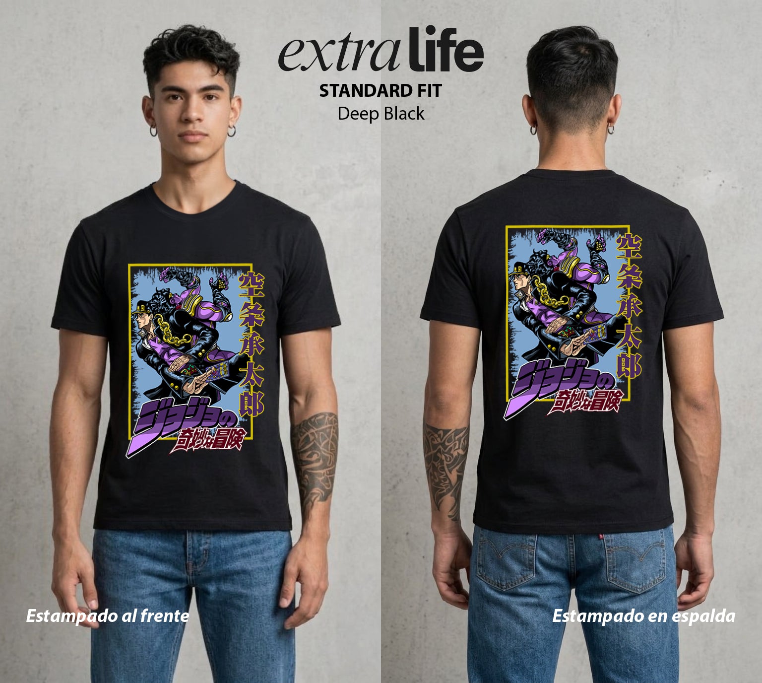 La Extrana Aventura | El Caminante Estelar #01769 - Playera Standard Fit | Deep Black - Foto en modelo