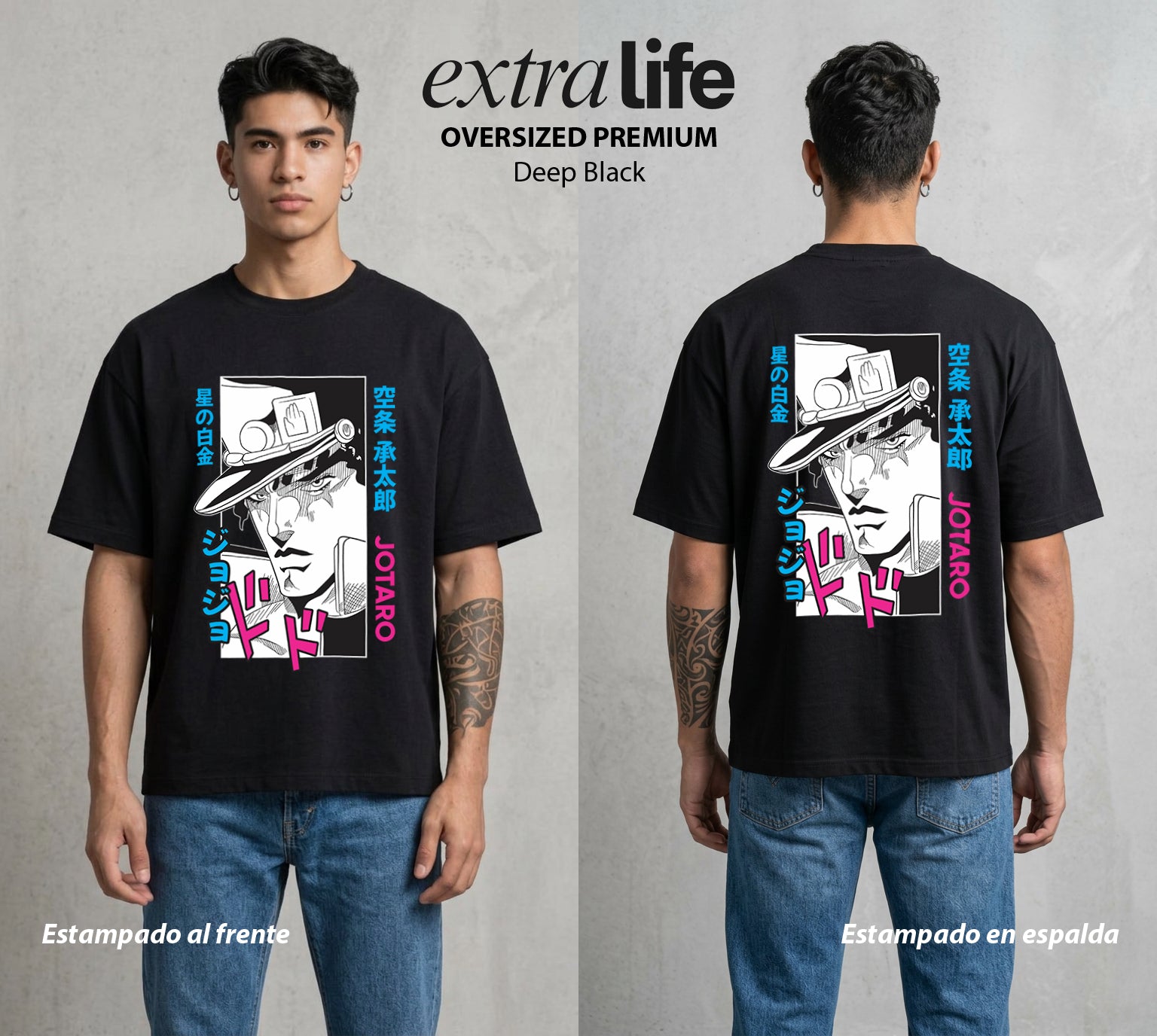 La Extrana Aventura | El Tiempo Detenido #01772 - Playera Oversized Premium | Deep Black - Foto en modelo