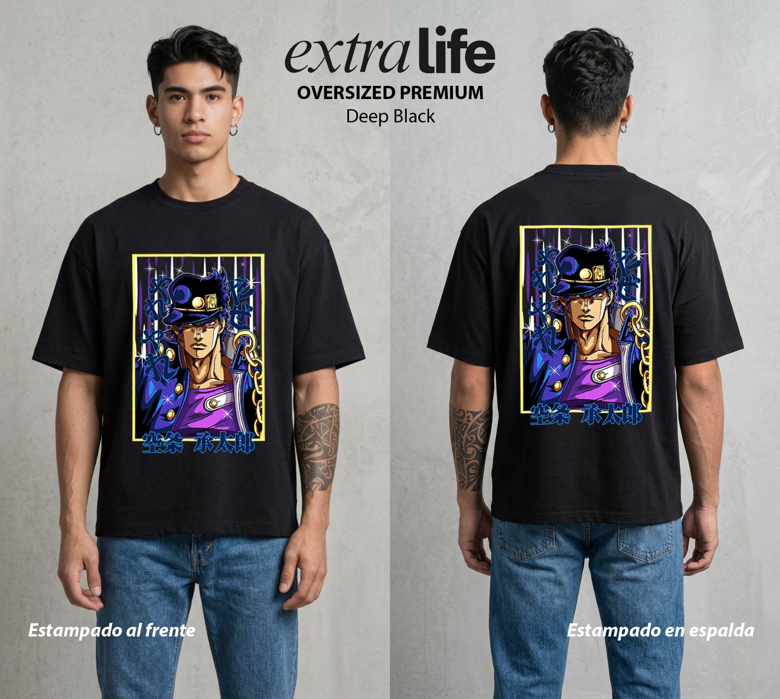 La Extrana Aventura | El Tiempo Detenido #01775 - Playera Oversized Premium | Deep Black - Foto en modelo