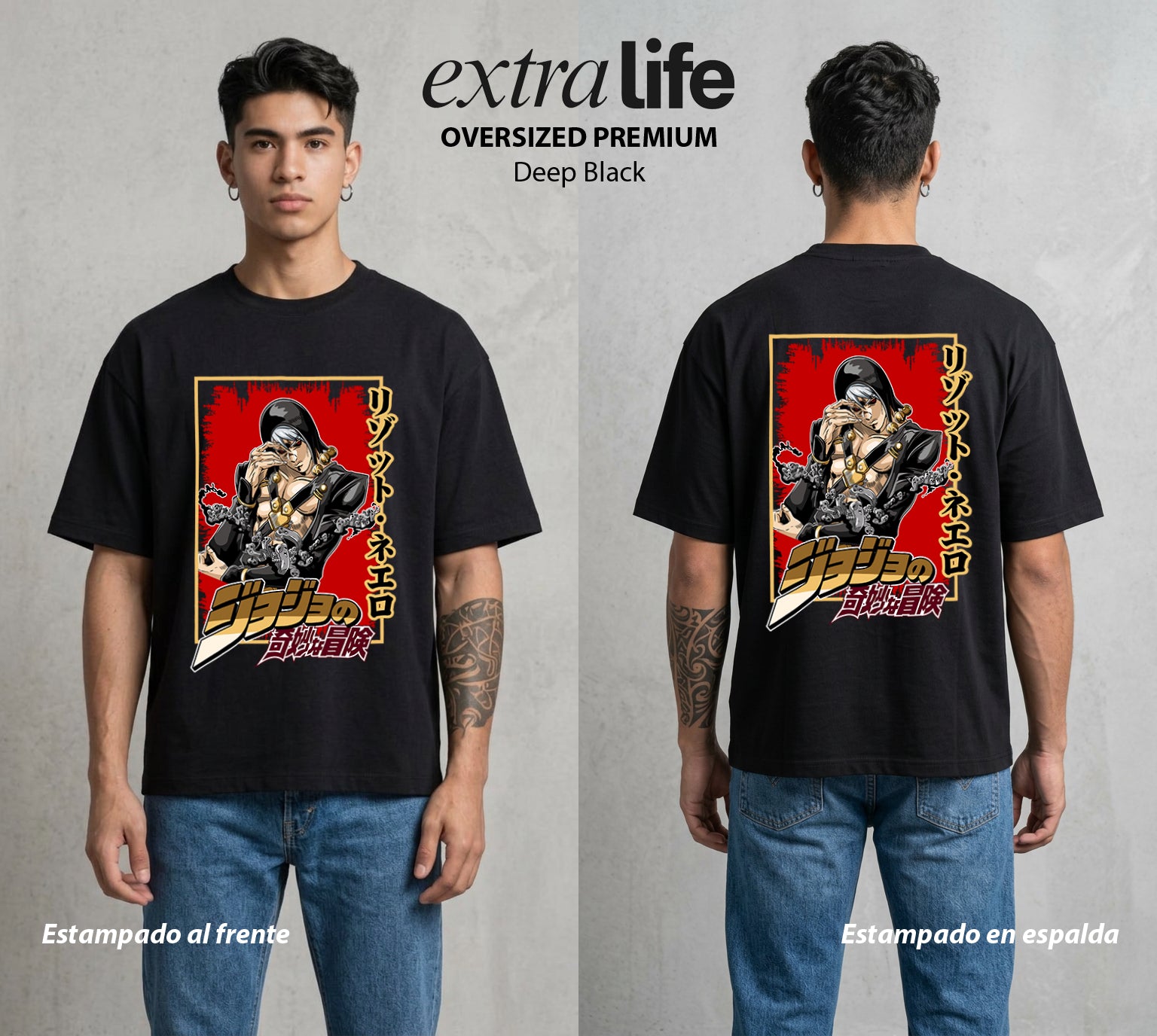 La Extrana Aventura | El Hierro de la Sangre #01778 - Playera Oversized Premium | Deep Black - Foto en modelo
