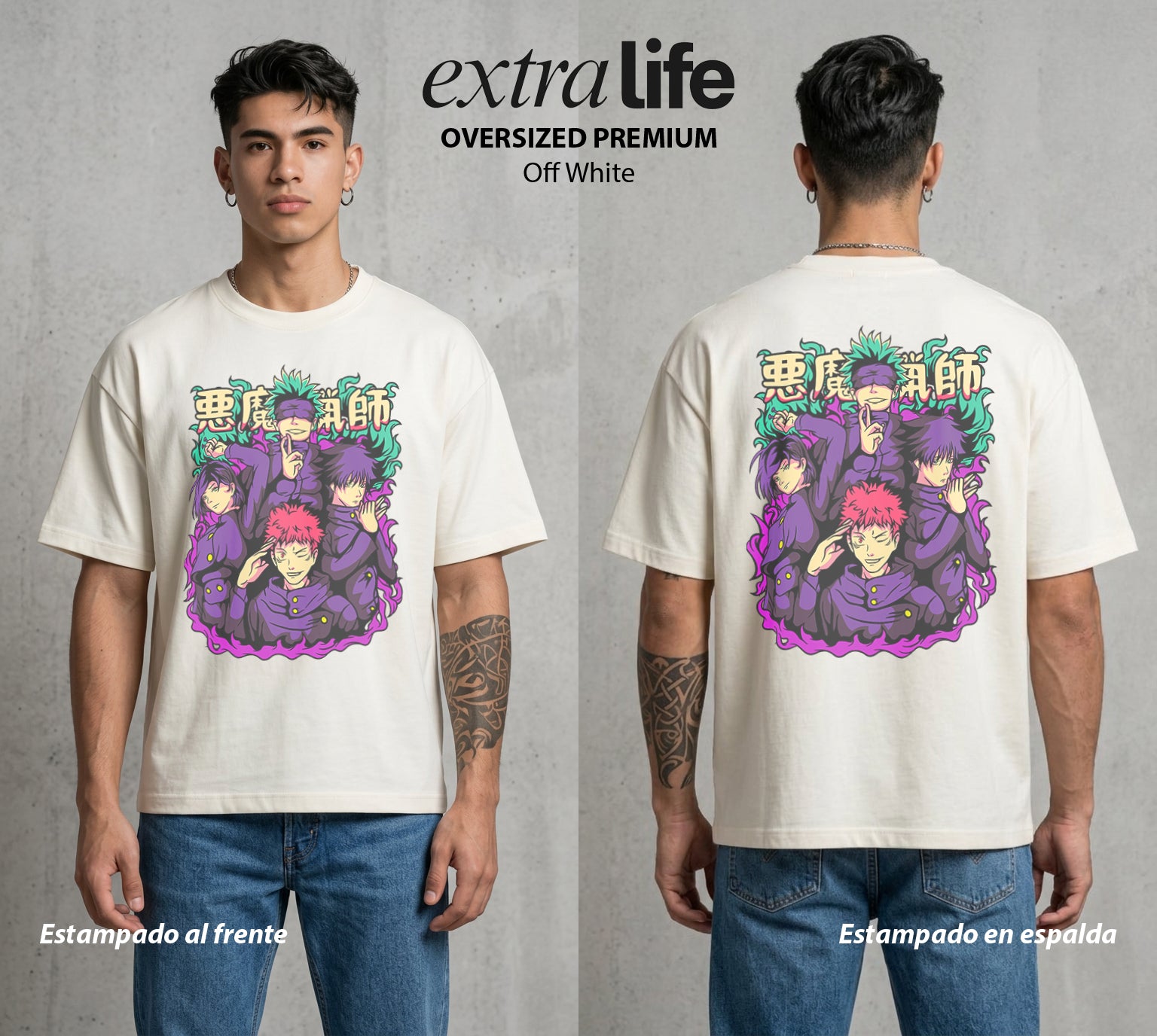 El Arte de las Maldiciones | El Equipo del Arte #01804 - Playera Oversized Premium | Off White - Foto en modelo