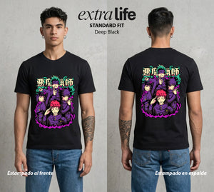 El Arte de las Maldiciones | El Equipo del Arte #01804 - Playera Standard Fit | Deep Black - Foto en modelo