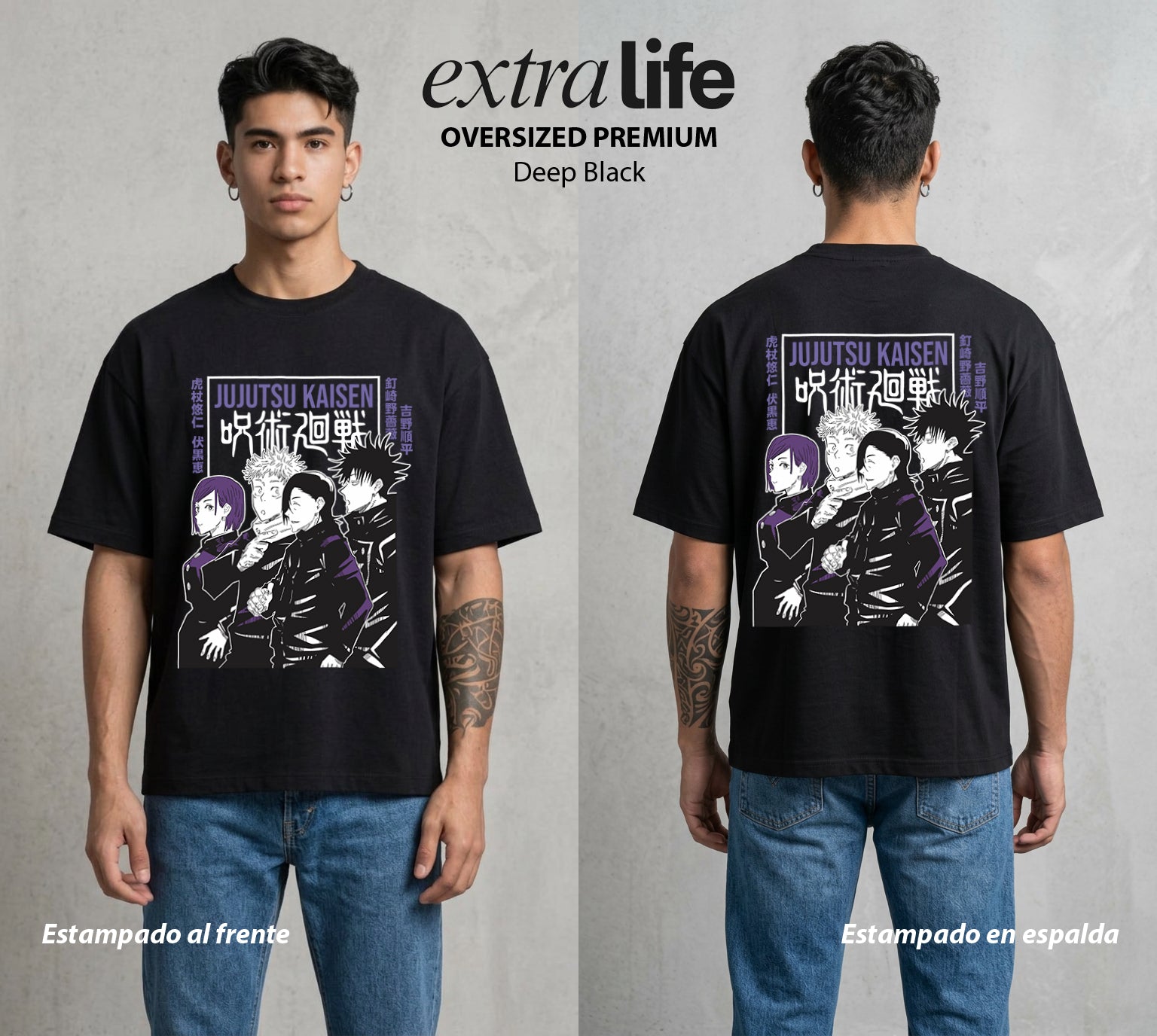 El Arte de las Maldiciones | El Equipo del Arte #01806 - Playera Oversized Premium | Deep Black - Foto en modelo