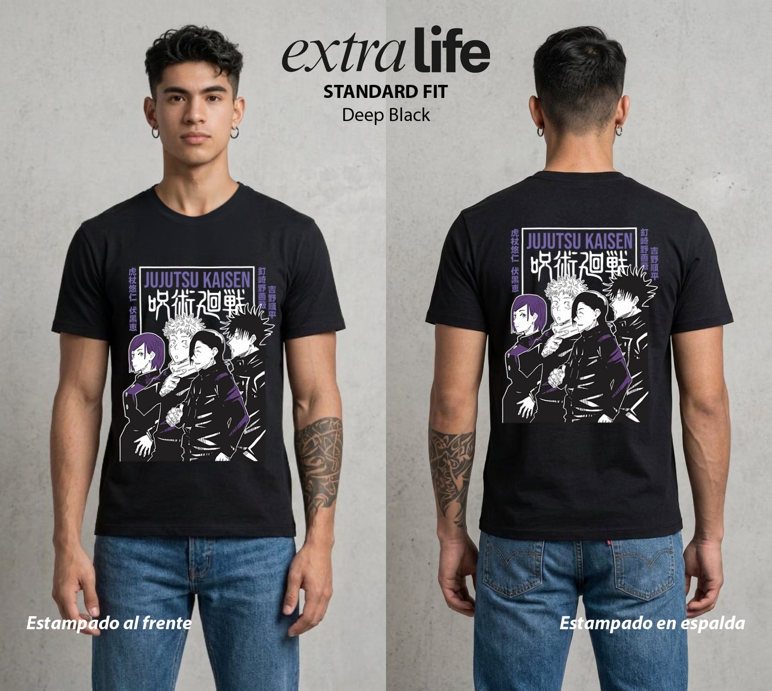 El Arte de las Maldiciones | El Equipo del Arte #01806 - Playera Standard Fit | Deep Black - Foto en modelo