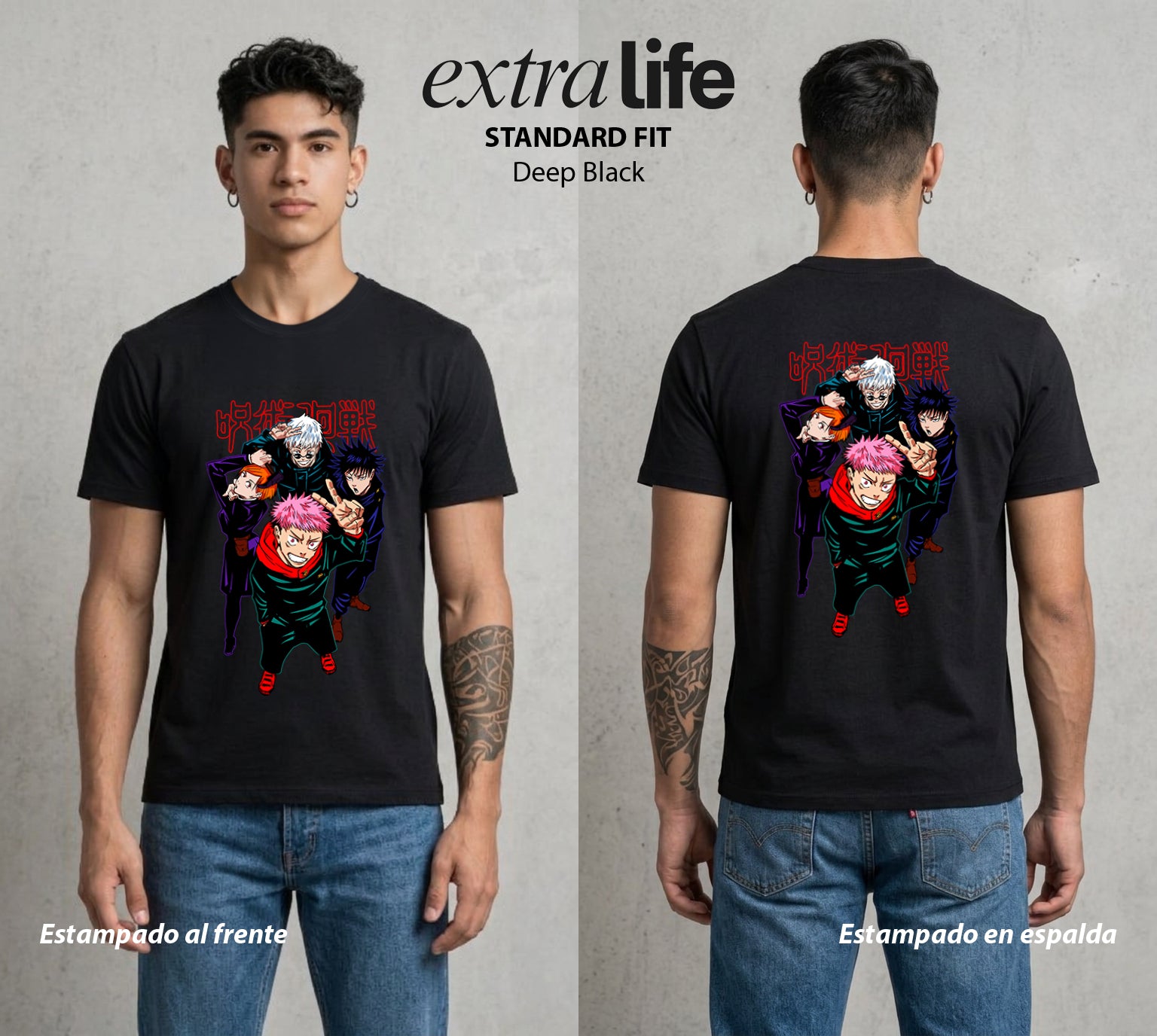 El Arte de las Maldiciones | El Equipo del Arte #01808 - Playera Standard Fit | Deep Black - Foto en modelo