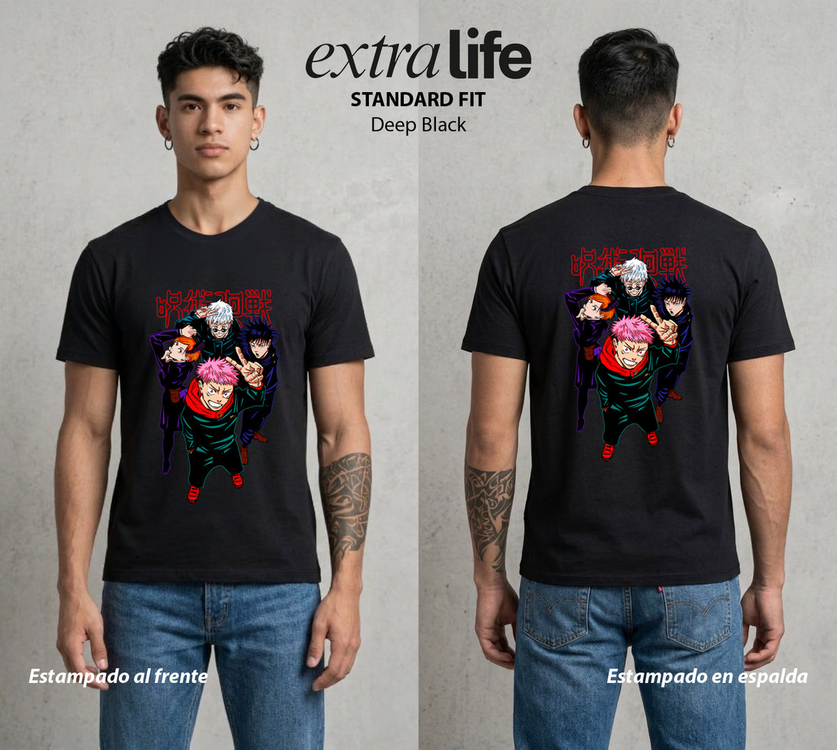 El Arte de las Maldiciones | El Equipo del Arte #01808 - Playera Classic Premium | Deep Black - Foto en modelo