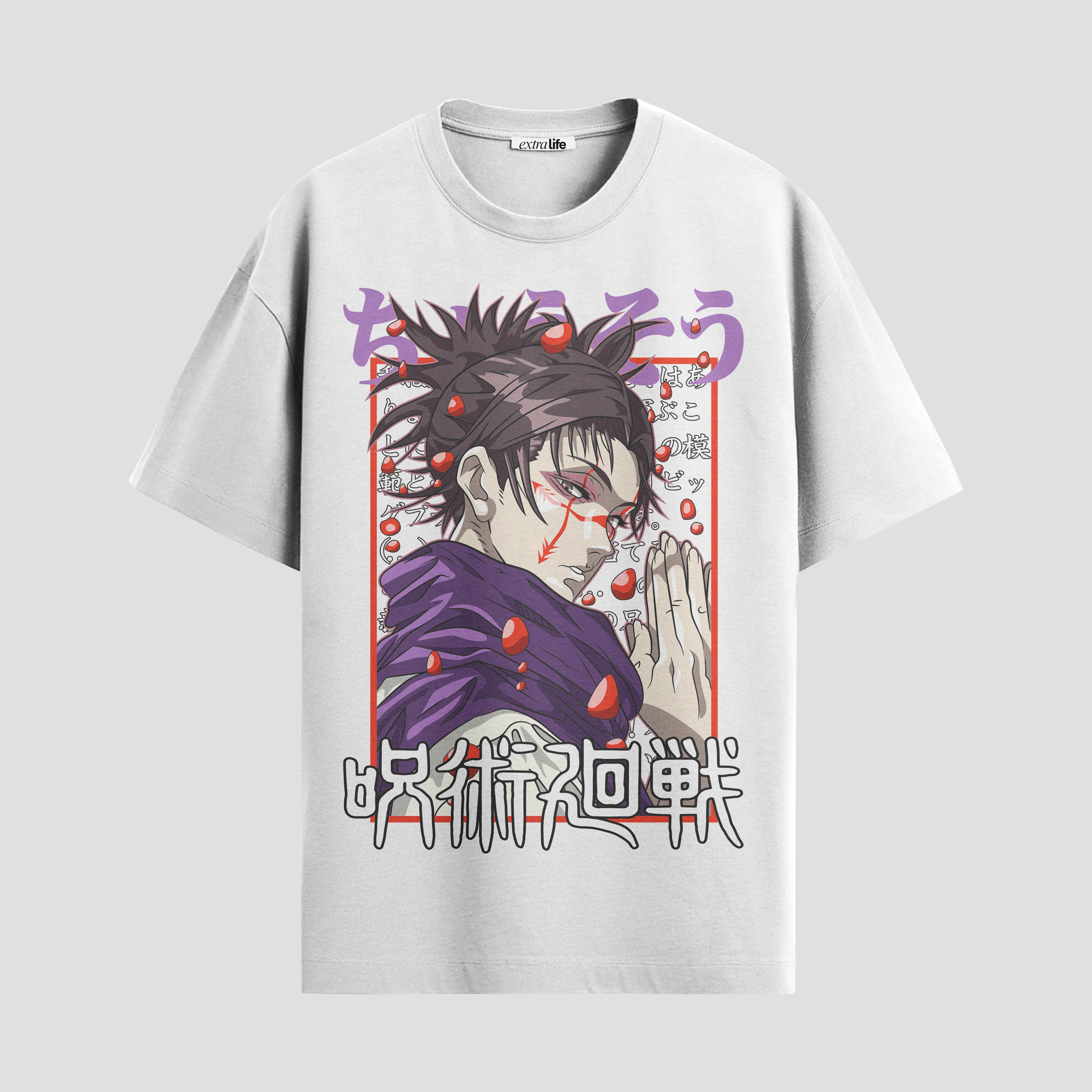 Playera urbana de anime y gaming ExtraLife MX, corte Standard Fit unisex ligero y transpirable en color Deep Black y Pure White, ropa de uso diario para gym y casual.