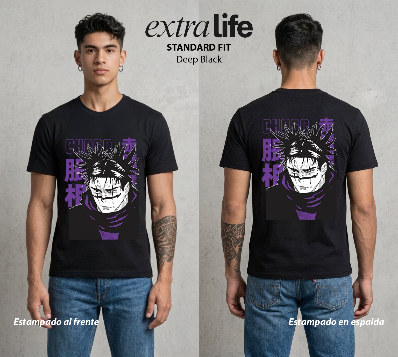 El Arte de las Maldiciones | El Hermano de Sangre #01813 - Playera Standard Fit | Deep Black - Foto en modelo