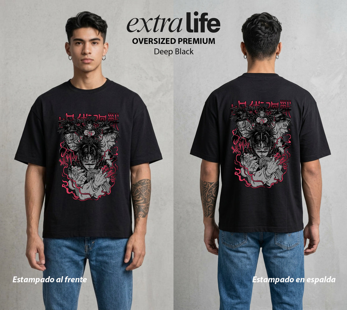 El Arte de las Maldiciones | El Sanguíneo del Bien #01814 - Playera Oversized Premium | Deep Black - Foto en modelo