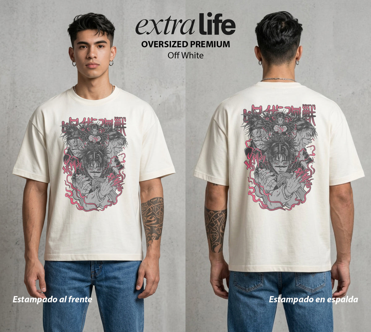El Arte de las Maldiciones | El Sanguíneo del Bien #01814 - Playera Oversized Premium | Off White - Foto en modelo
