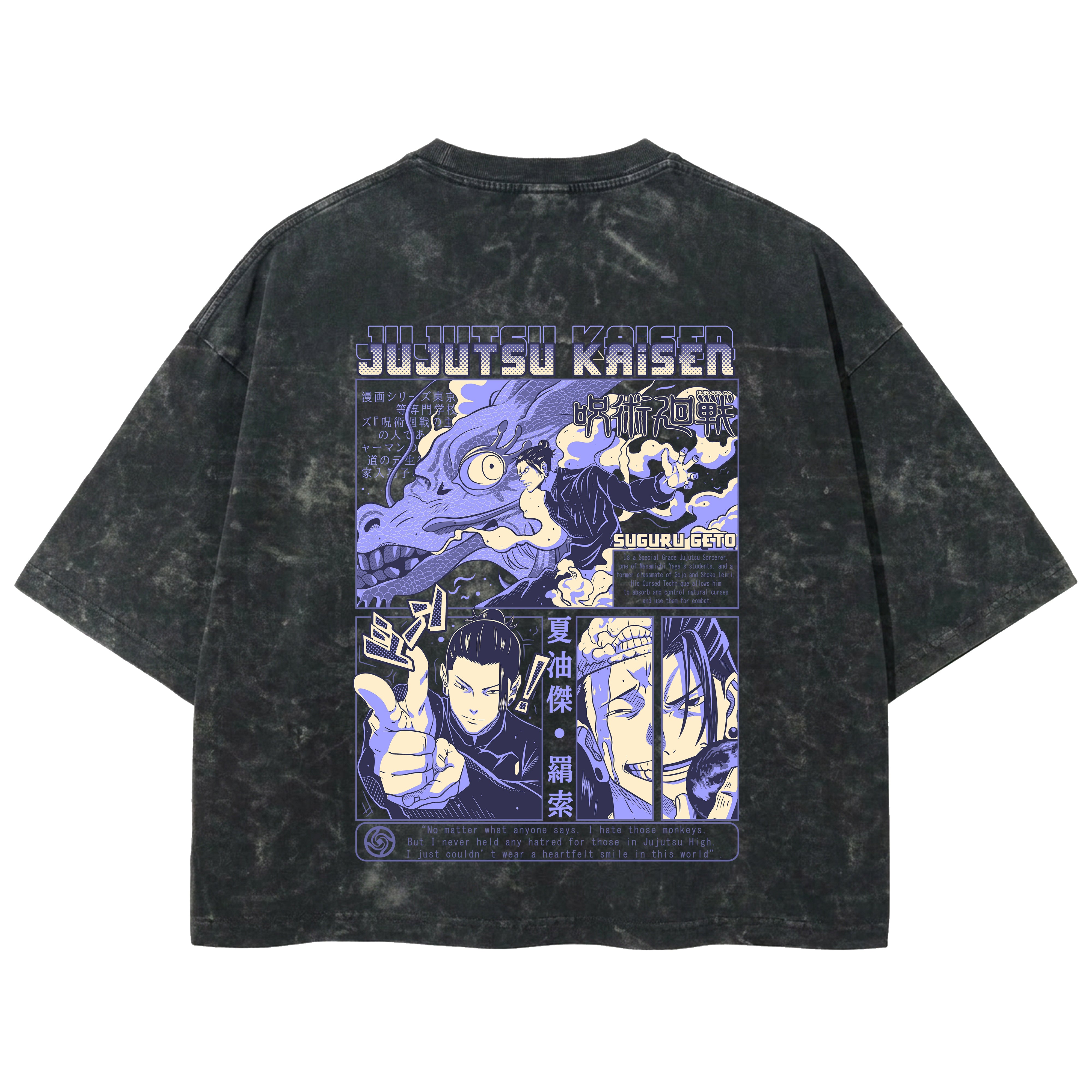 Playera streetwear premium de anime y gaming ExtraLife MX, corte boxy deluxe mineral wash heavyweight en color Acid Wash, moda urbana mexicana de culto.
