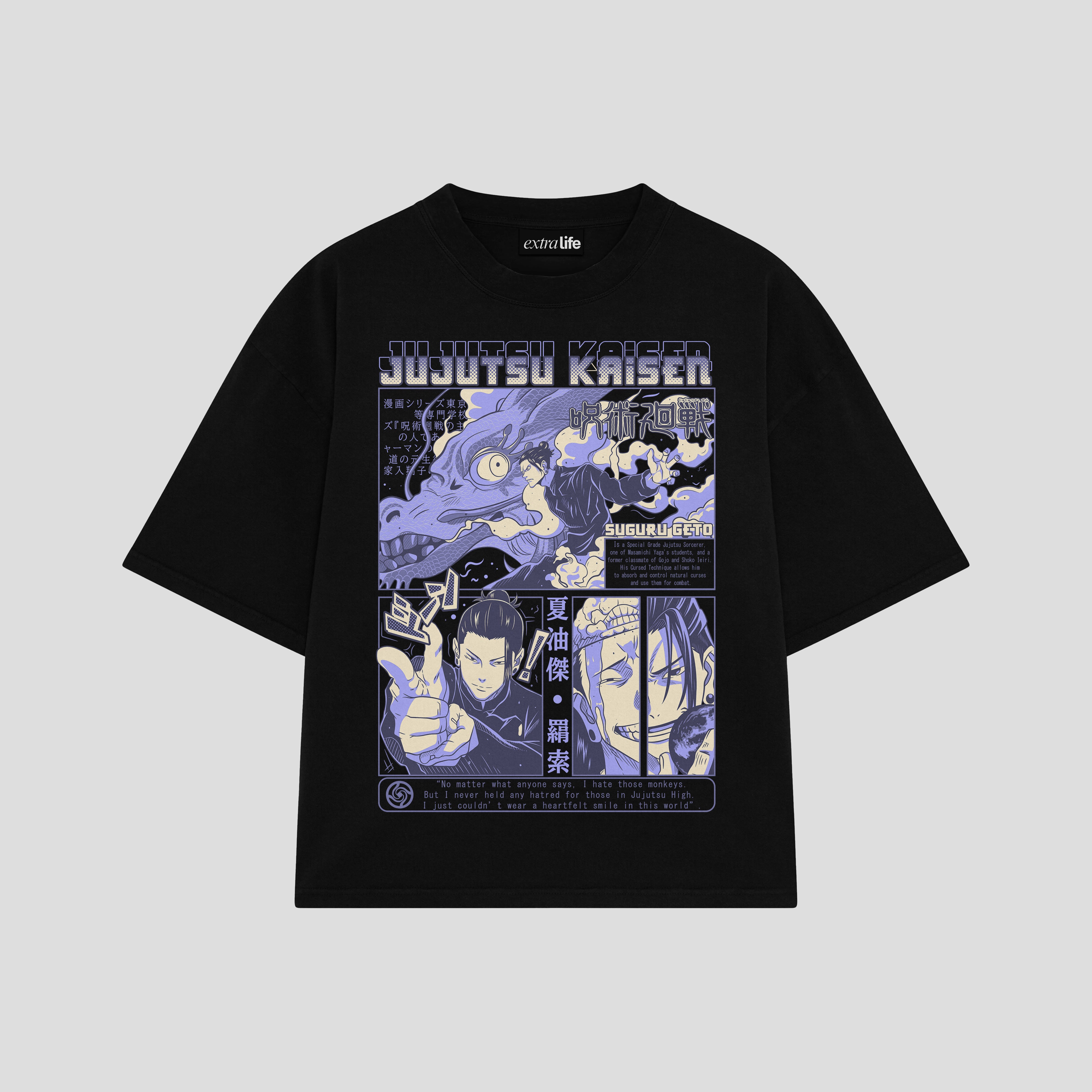 Playera streetwear premium de anime y gaming ExtraLife MX, corte boxy oversized drop shoulder heavyweight en color Deep Black y Off-White, moda urbana mexicana de culto.