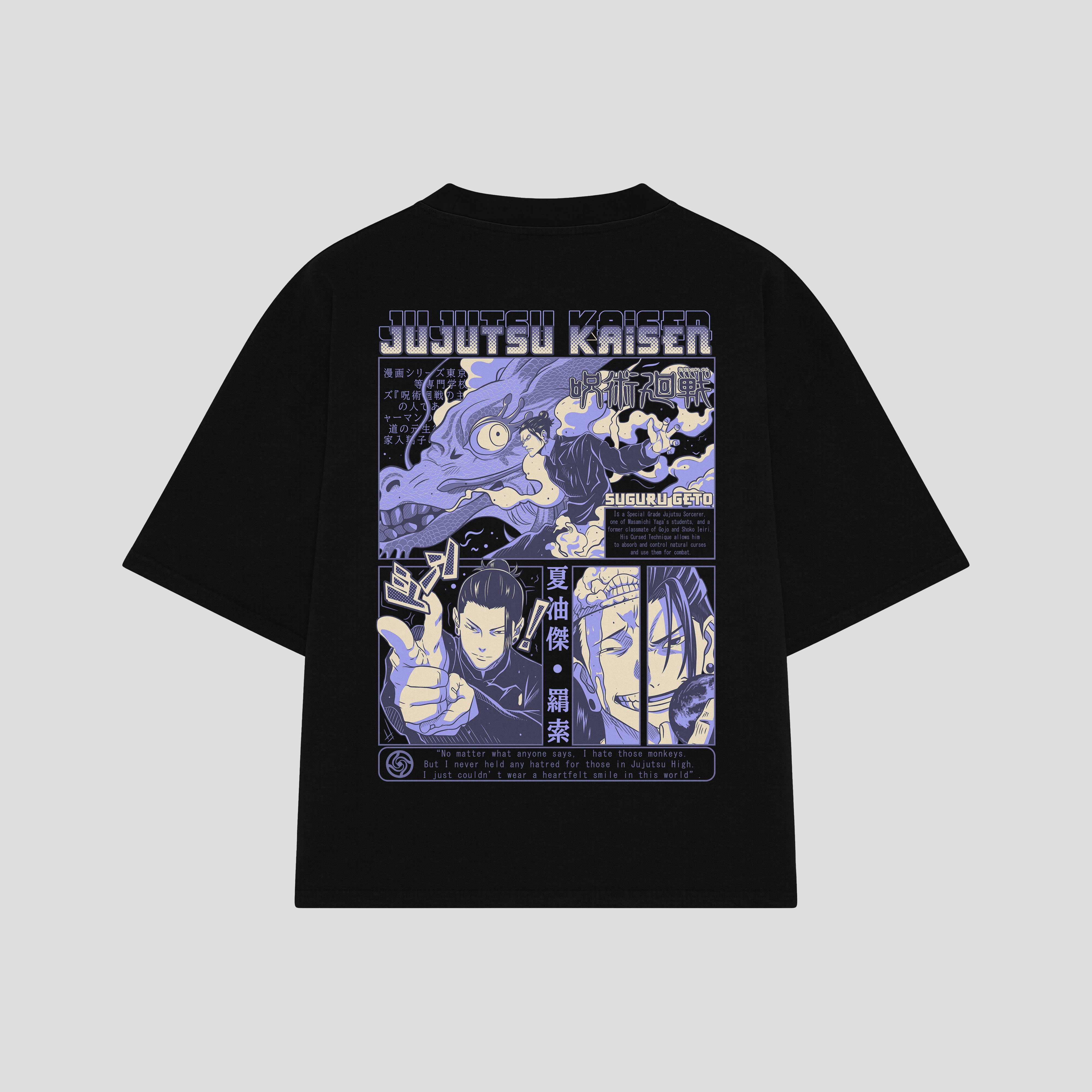 Playera streetwear premium de anime y gaming ExtraLife MX, corte boxy oversized drop shoulder heavyweight en color Deep Black y Off-White, moda urbana mexicana de culto.