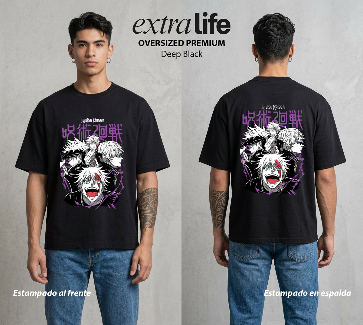 El Arte de las Maldiciones | El Infinito Absoluto #01823 - Playera Oversized Premium | Deep Black - Foto en modelo