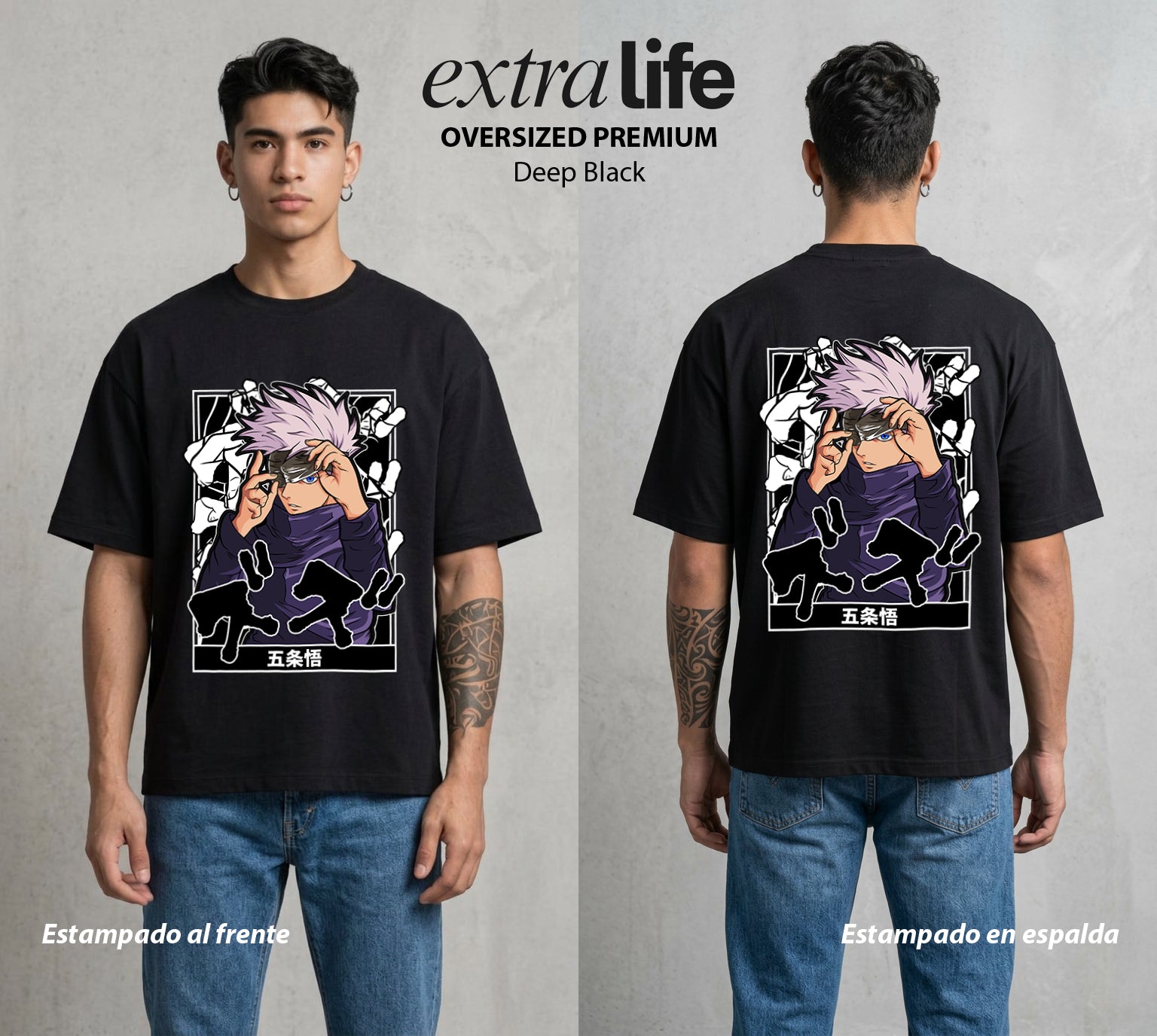 El Arte de las Maldiciones | Amor del Infinito #01827 - Playera Oversized Premium | Deep Black - Foto en modelo