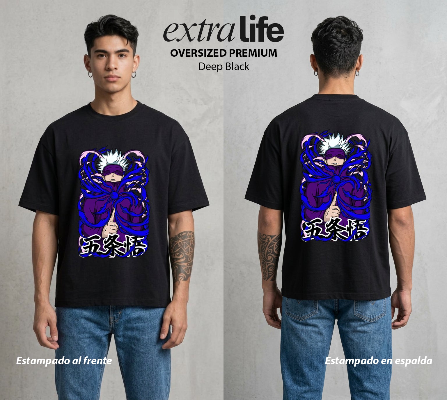 El Arte de las Maldiciones | El Maestro del Infinito #01828 - Playera Oversized Premium | Deep Black - Foto en modelo