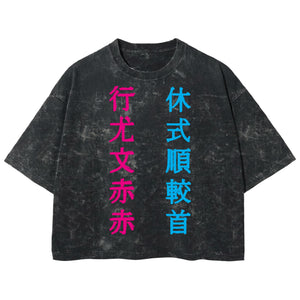 Playera streetwear premium de anime y gaming ExtraLife MX, corte boxy deluxe mineral wash heavyweight en color Acid Wash, moda urbana mexicana de culto.