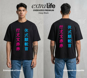 El Arte de las Maldiciones | Seis Ojos del Poder #01833 - Playera Oversized Premium | Deep Black - Foto en modelo