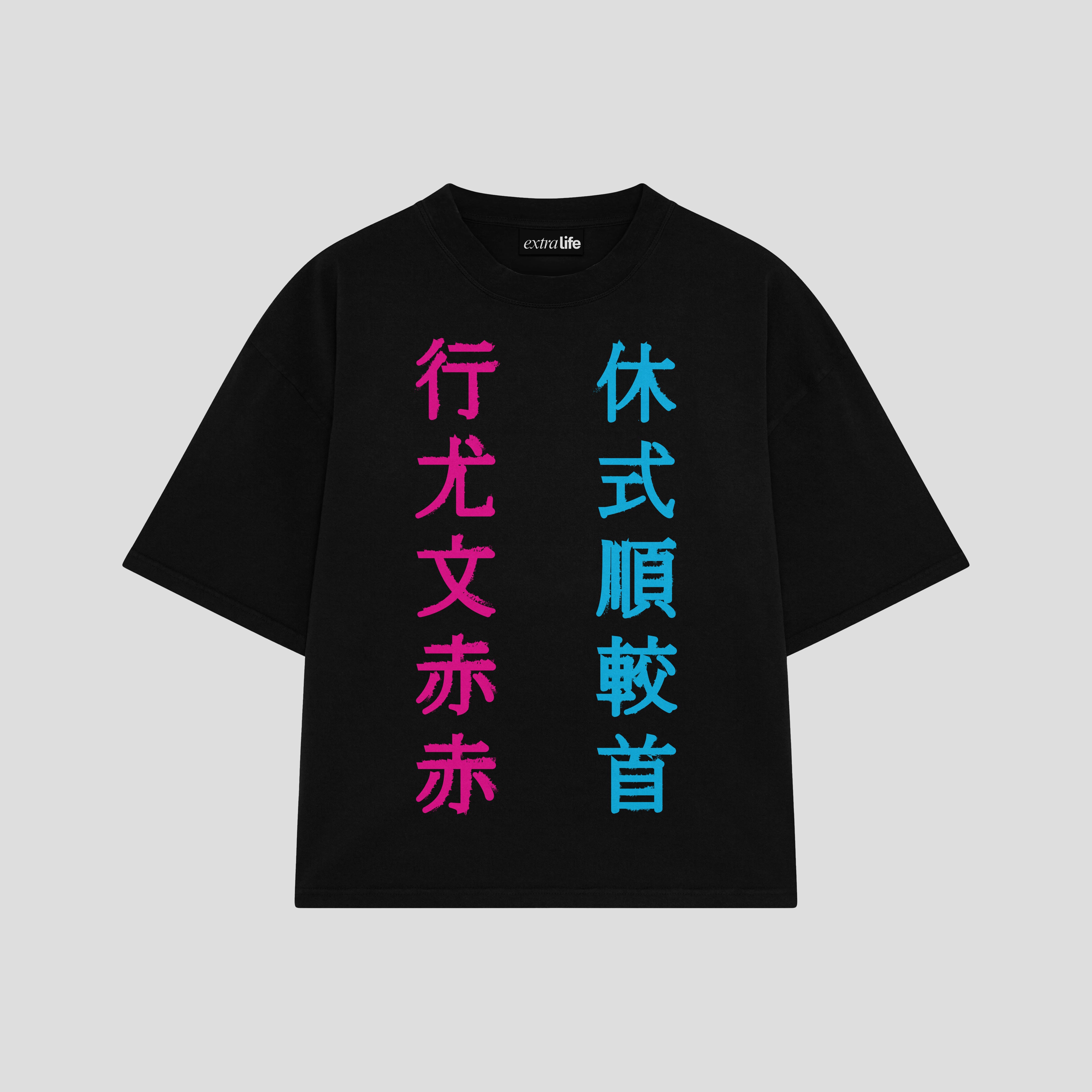Playera streetwear premium de anime y gaming ExtraLife MX, corte boxy oversized drop shoulder heavyweight en color Deep Black y Off-White, moda urbana mexicana de culto.