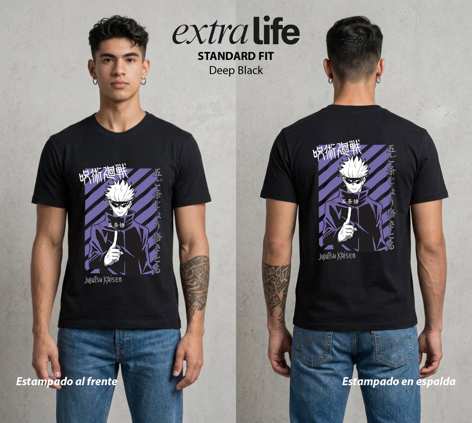 El Arte de las Maldiciones | Tecnica del Infinito #01837 - Playera Standard Fit | Deep Black - Foto en modelo