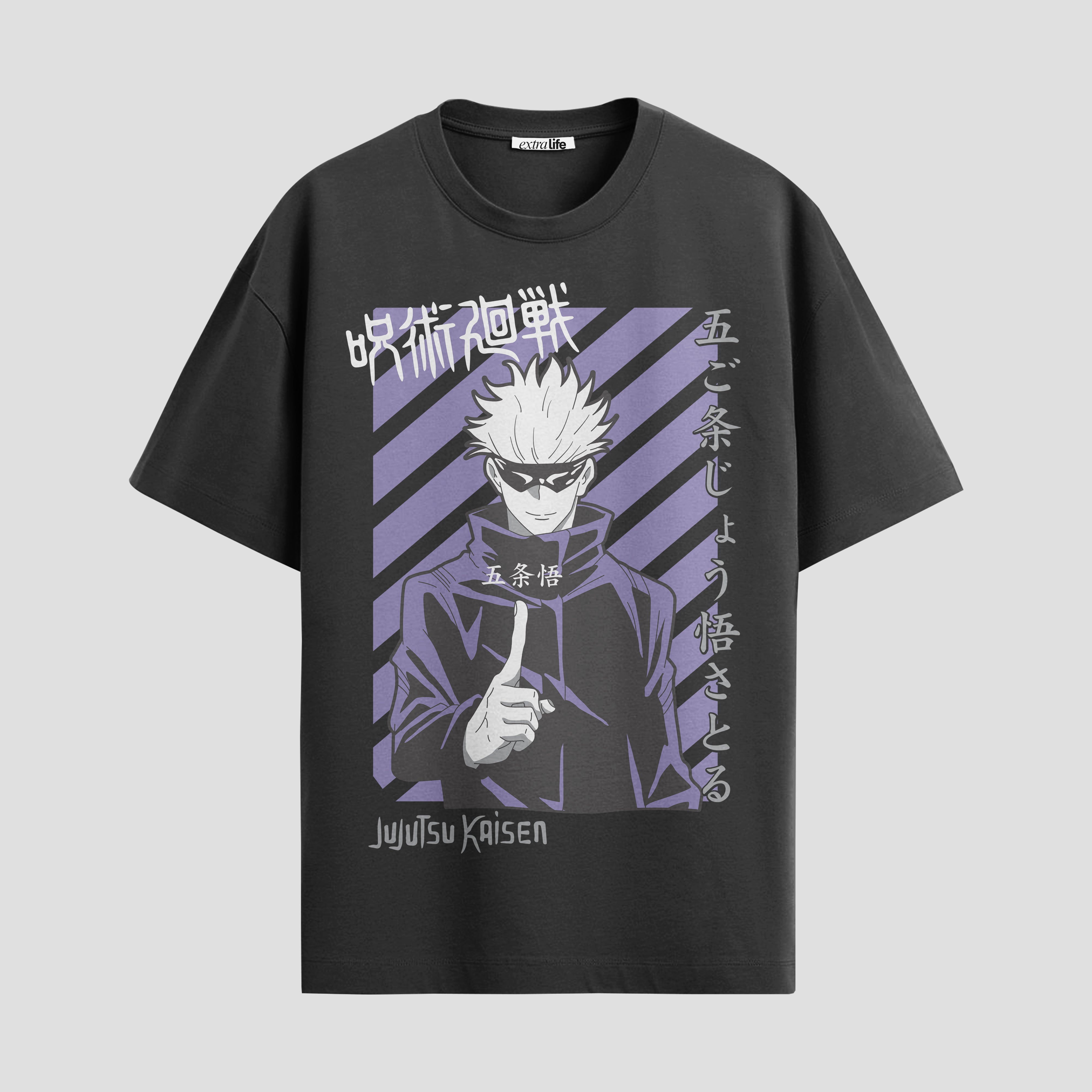 Playera urbana de anime y gaming ExtraLife MX, corte Standard Fit unisex ligero y transpirable en color Deep Black y Pure White, ropa de uso diario para gym y casual.