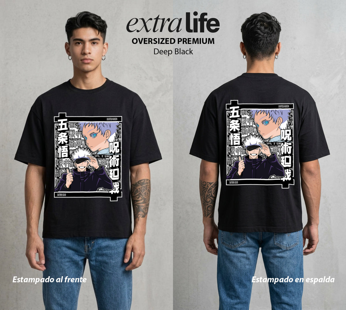 El Arte de las Maldiciones | El Infinito Absoluto #01847 - Playera Oversized Premium | Deep Black - Foto en modelo