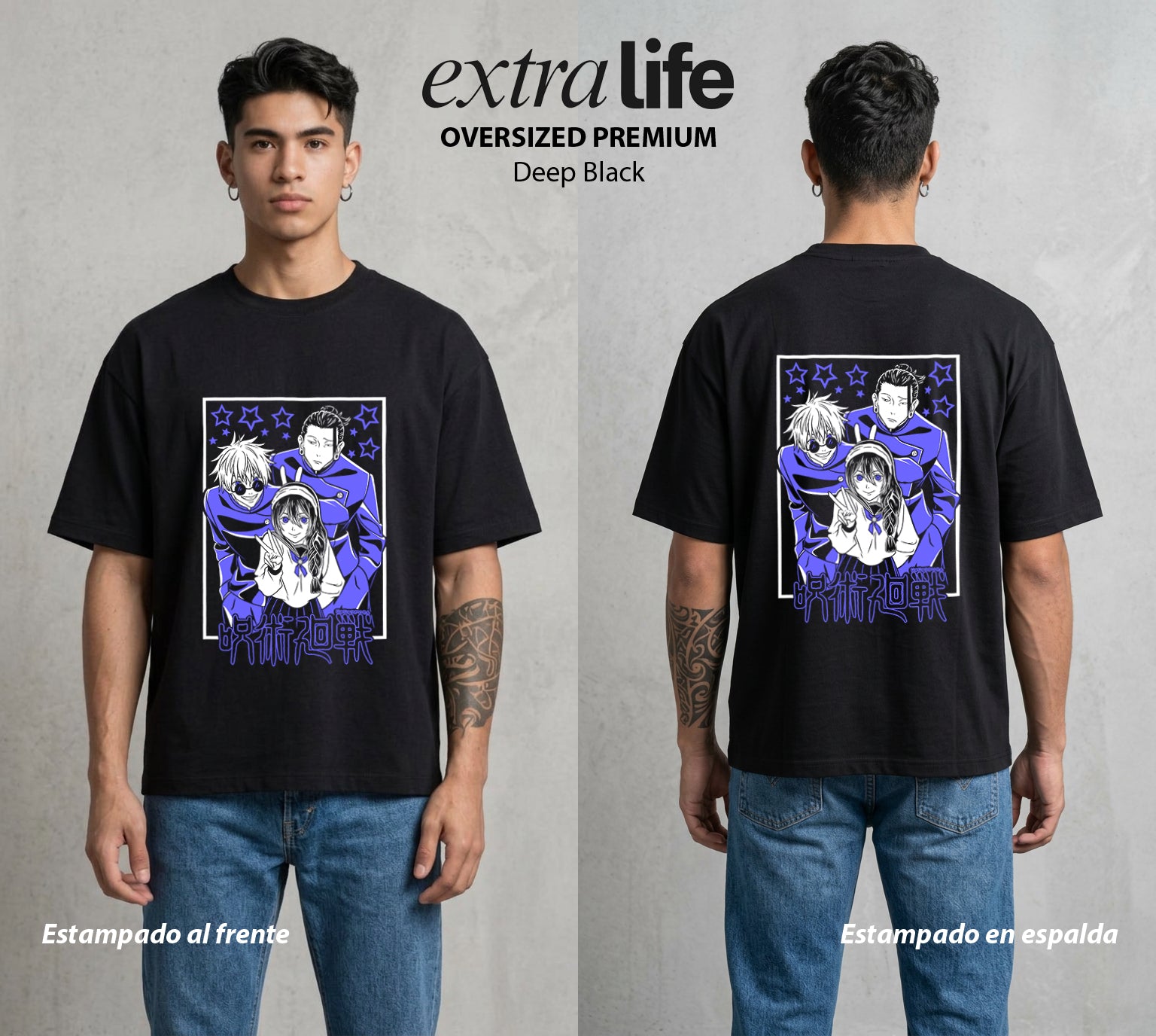 El Arte de las Maldiciones | La Exploradora del Fondo #01849 - Playera Oversized Premium | Deep Black - Foto en modelo