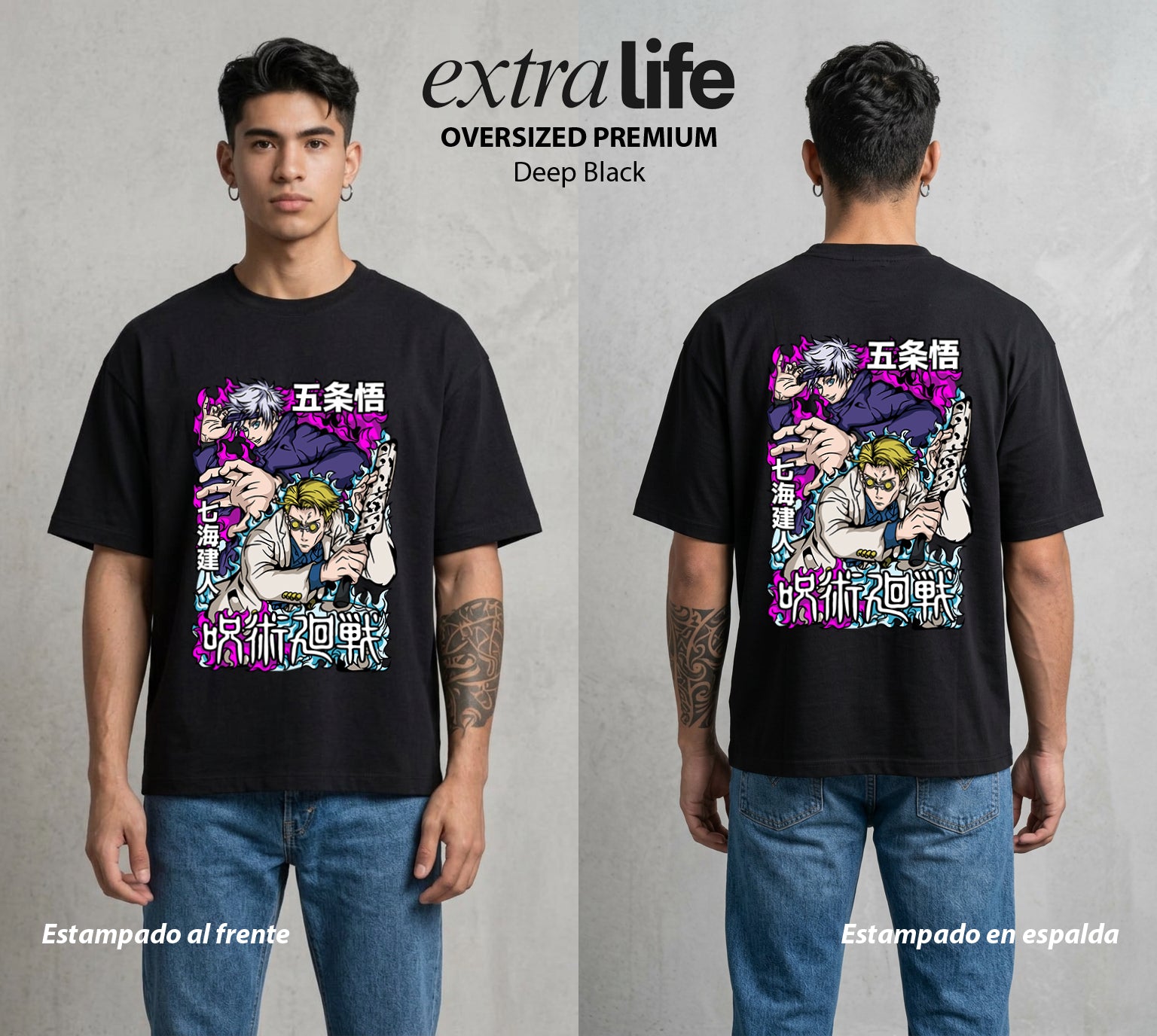 El Arte de las Maldiciones | El de Corbata y Filo #01852 - Playera Oversized Premium | Deep Black - Foto en modelo
