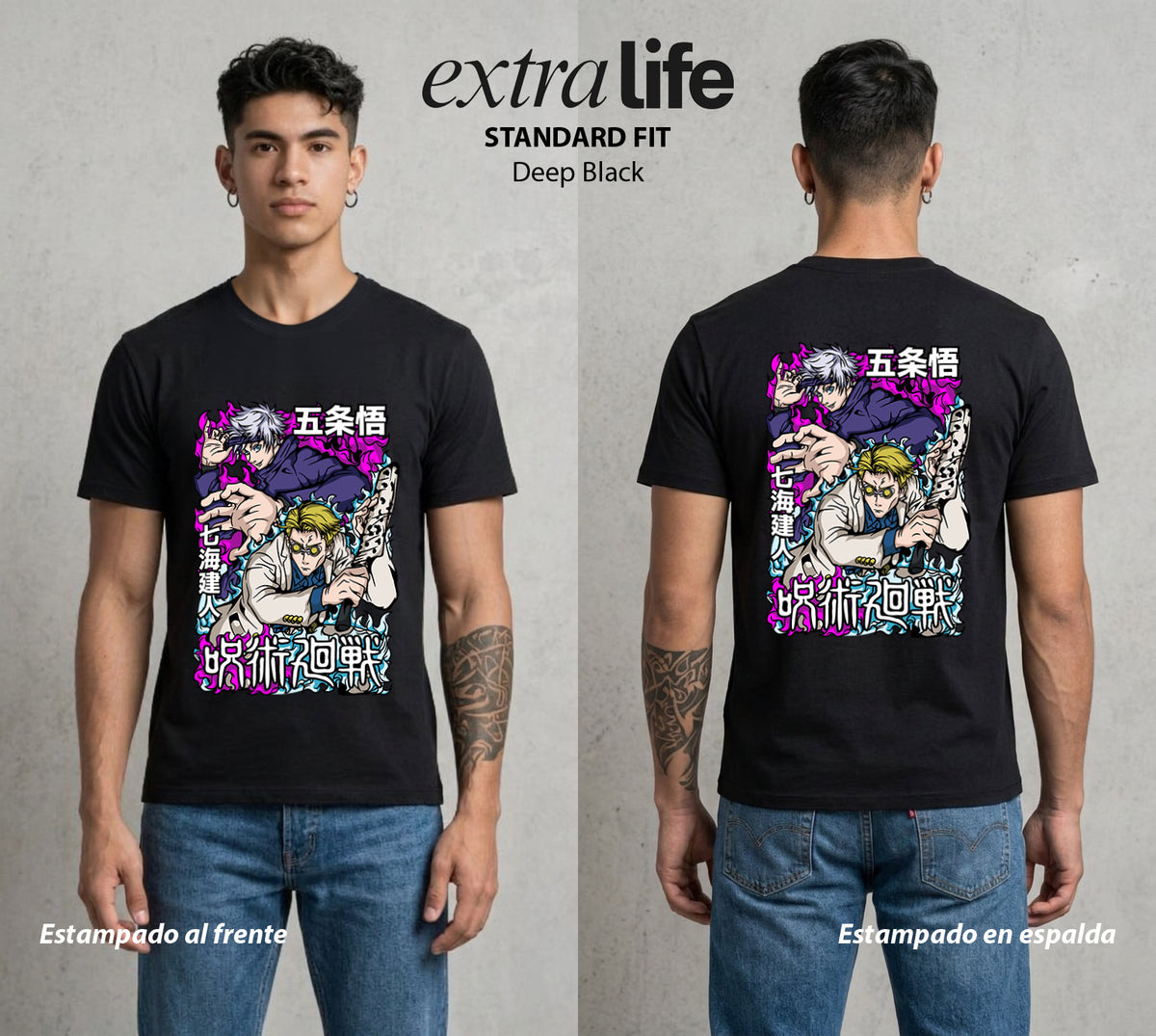 El Arte de las Maldiciones | El de Corbata y Filo #01852 - Playera Classic Premium | Deep Black - Foto en modelo