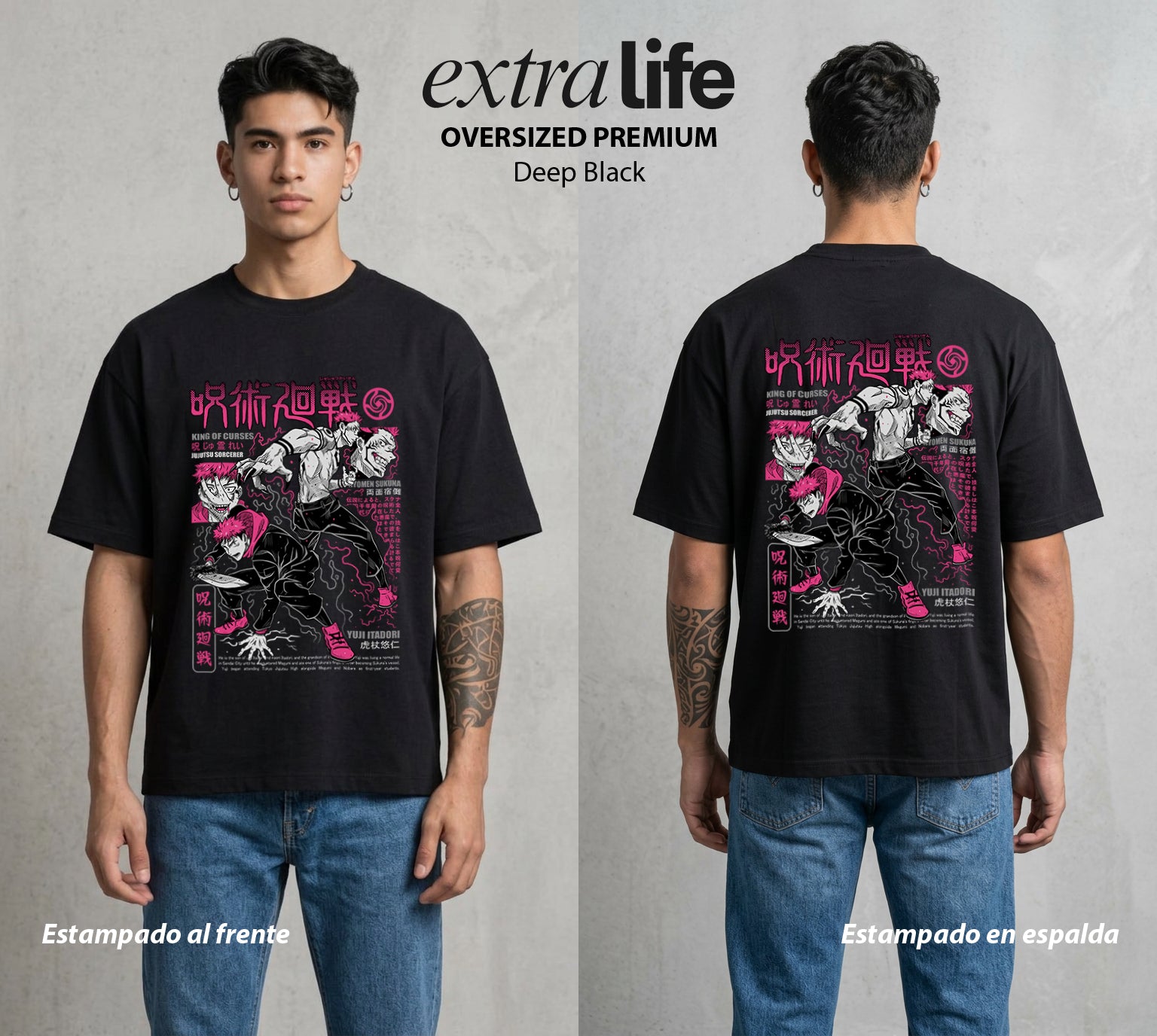 El Arte de las Maldiciones | El Ser del Caos Antiguo #01862 - Playera Oversized Premium | Deep Black - Foto en modelo