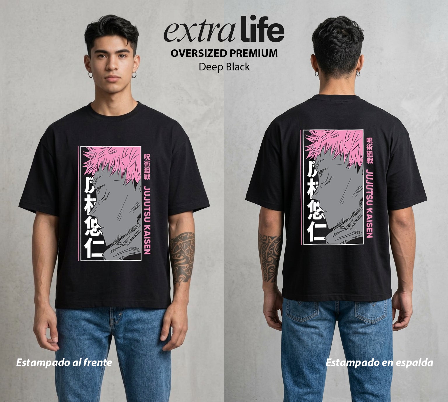 El Arte de las Maldiciones | El Corazon del Poder #01866 - Playera Oversized Premium | Deep Black - Foto en modelo