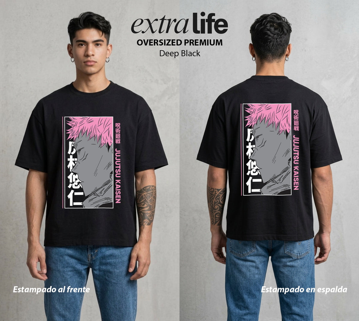 El Arte de las Maldiciones | El Corazon del Poder #01866 - Playera Oversized Premium | Deep Black - Foto en modelo