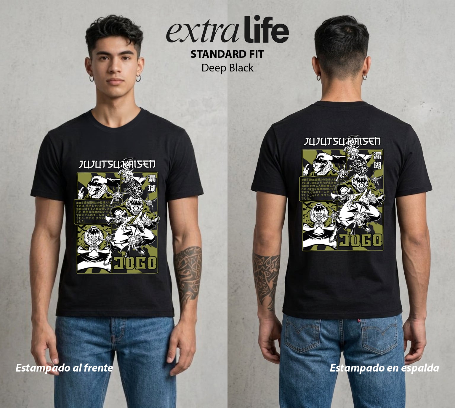 El Arte de las Maldiciones | El Volcan de la Maldicion #01868 - Playera Standard Fit | Deep Black - Foto en modelo