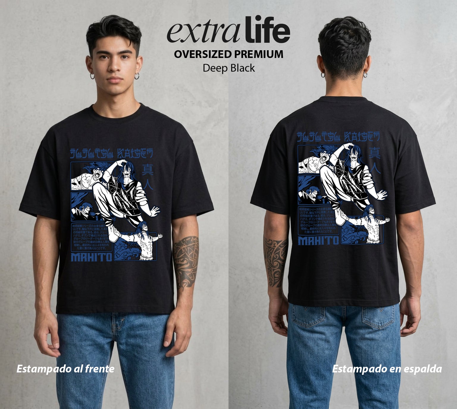 El Arte de las Maldiciones | La Maldicion del Alma #01872 - Playera Oversized Premium | Deep Black - Foto en modelo