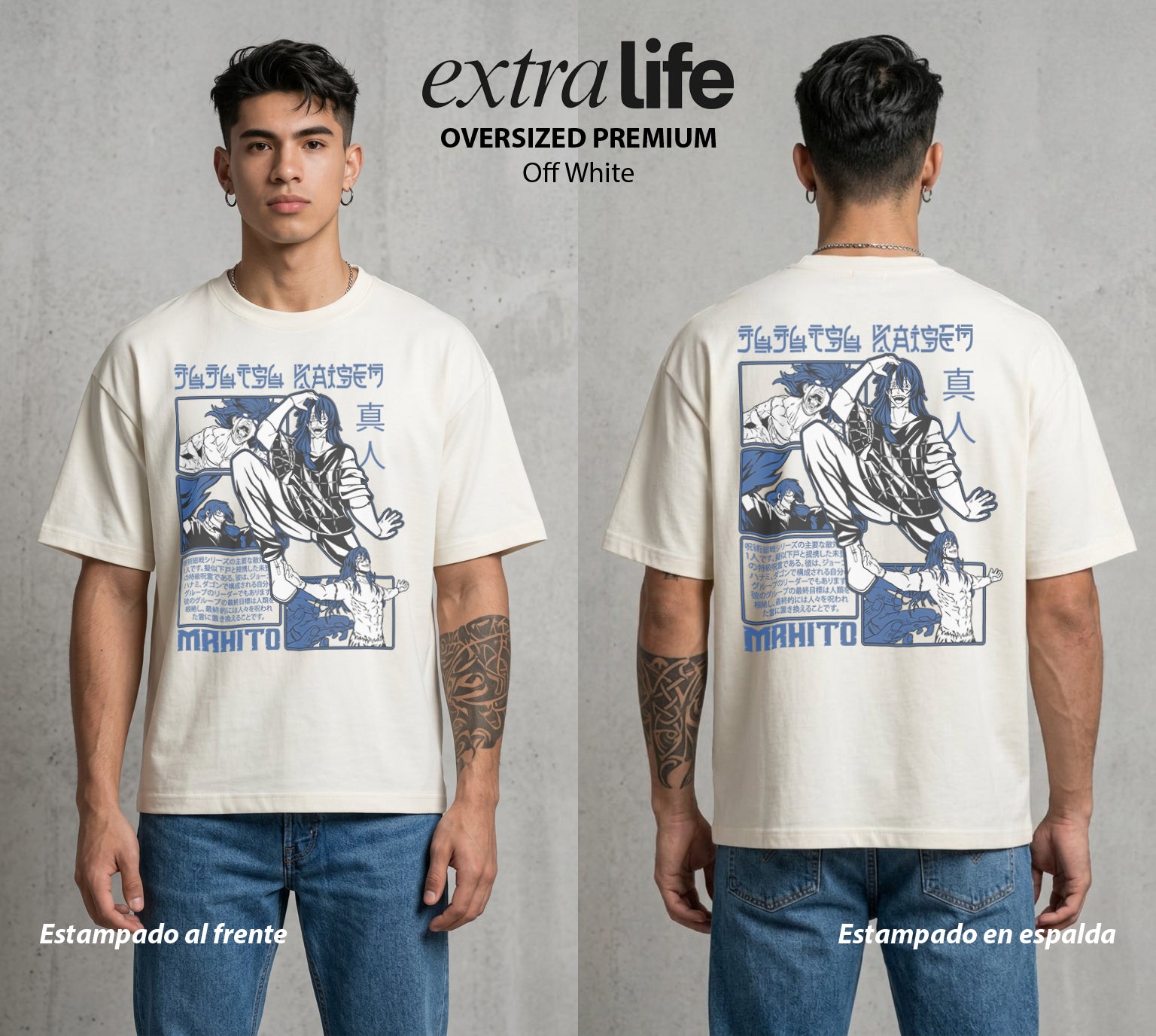El Arte de las Maldiciones | La Maldicion del Alma #01872 - Playera Oversized Premium | Off White - Foto en modelo
