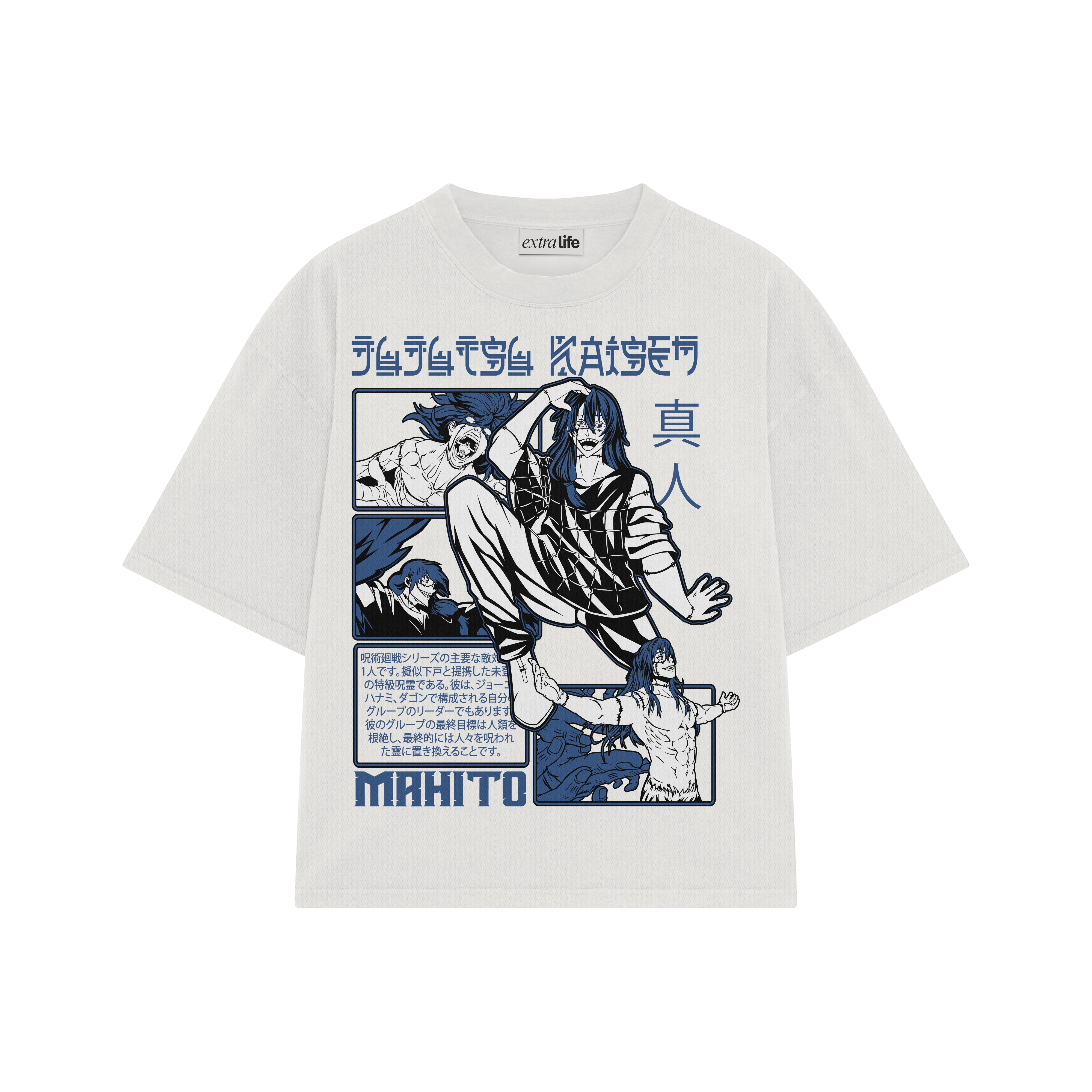 Playera streetwear premium de anime y gaming ExtraLife MX, corte boxy oversized drop shoulder heavyweight en color Deep Black y Off-White, moda urbana mexicana de culto.