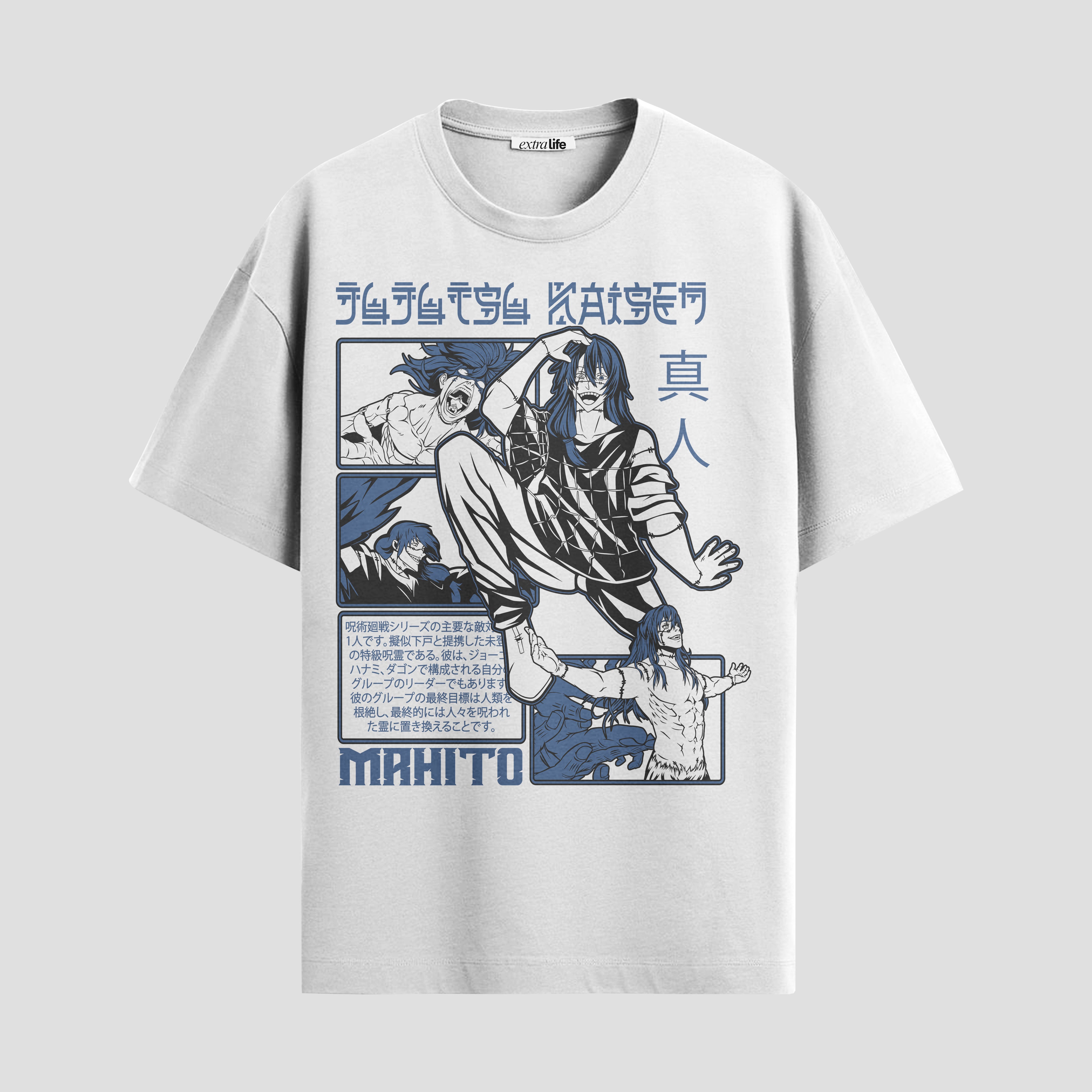 Playera urbana de anime y gaming ExtraLife MX, corte Standard Fit unisex ligero y transpirable en color Deep Black y Pure White, ropa de uso diario para gym y casual.