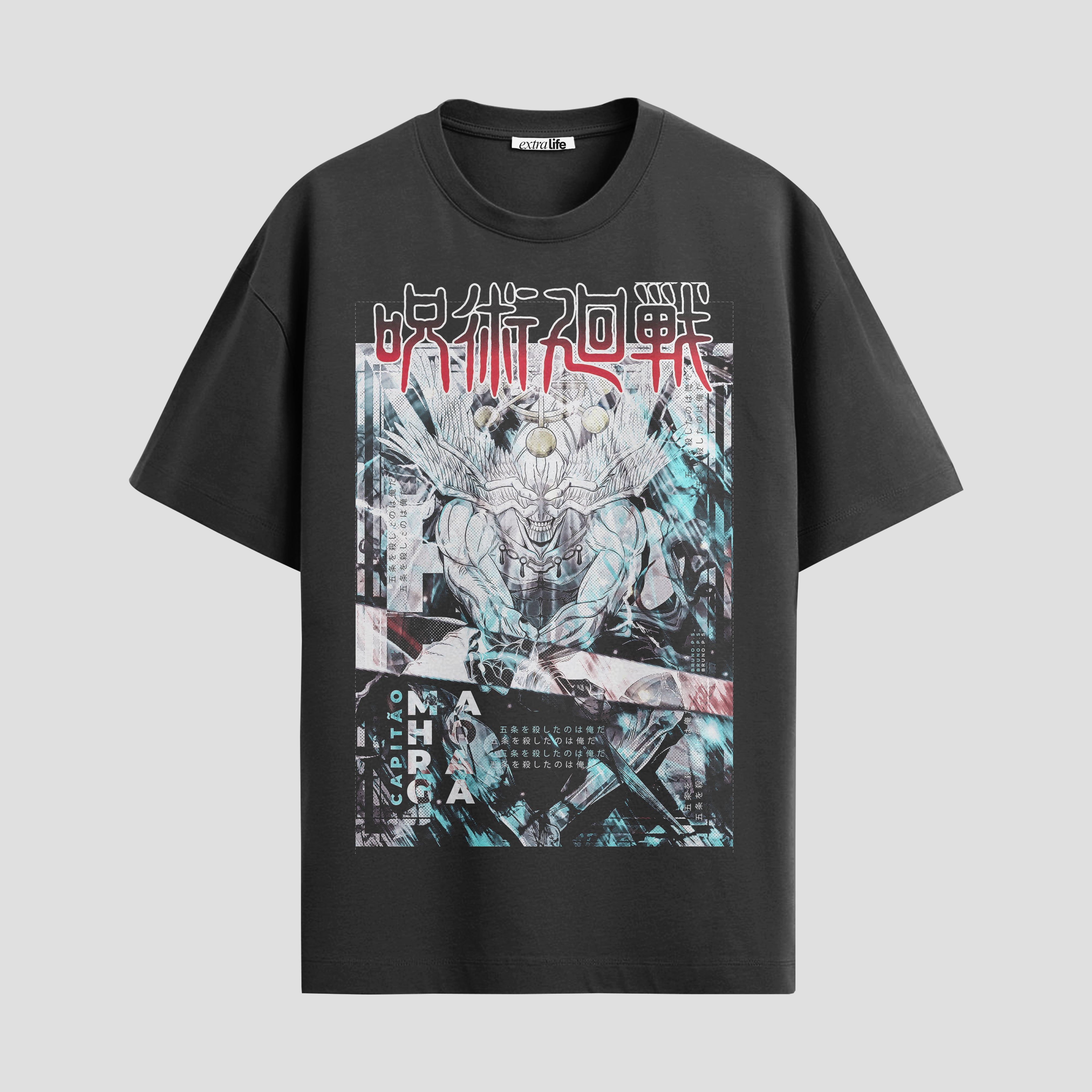 Playera urbana de anime y gaming ExtraLife MX, corte Standard Fit unisex ligero y transpirable en color Deep Black y Pure White, ropa de uso diario para gym y casual.