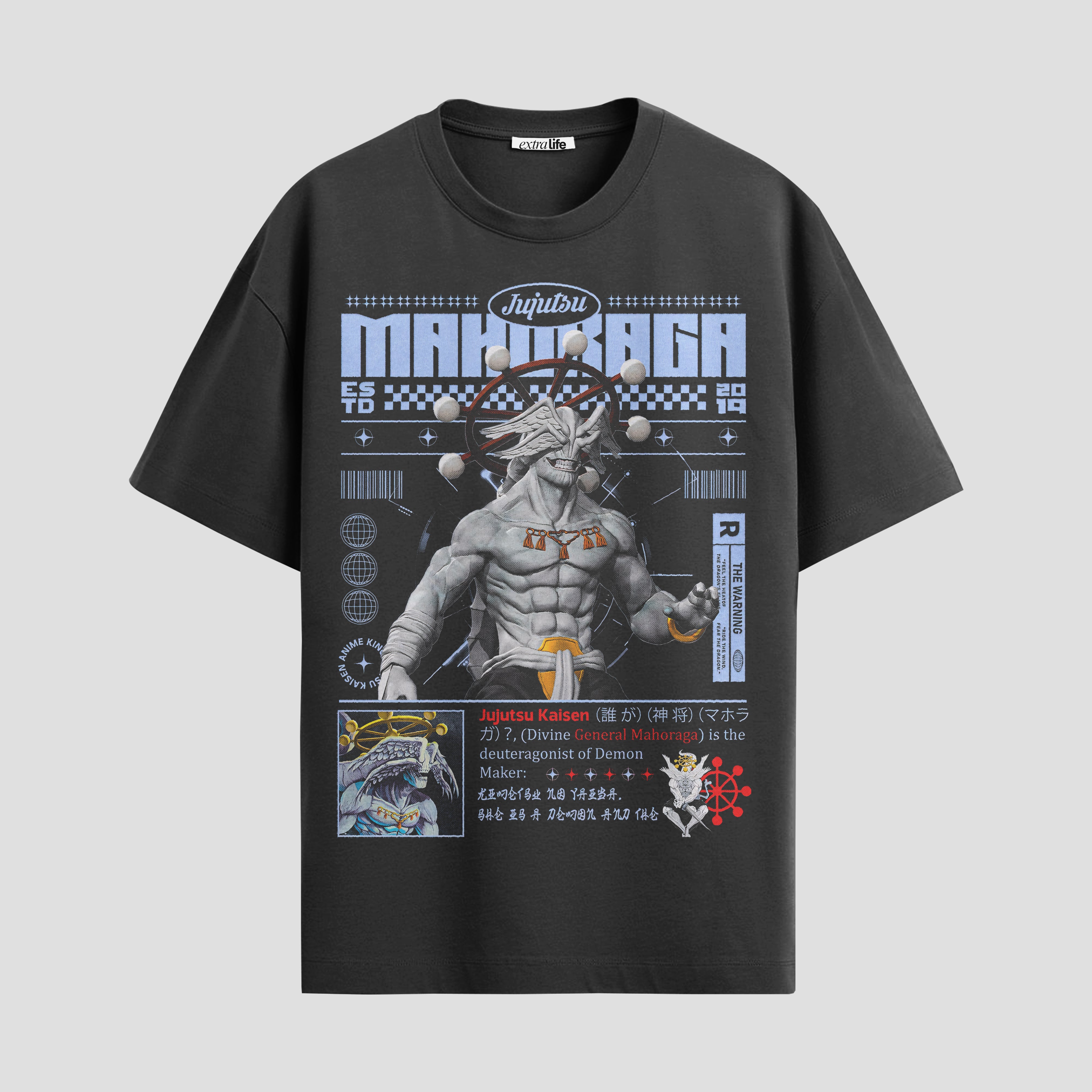 Playera urbana de anime y gaming ExtraLife MX, corte Standard Fit unisex ligero y transpirable en color Deep Black y Pure White, ropa de uso diario para gym y casual.