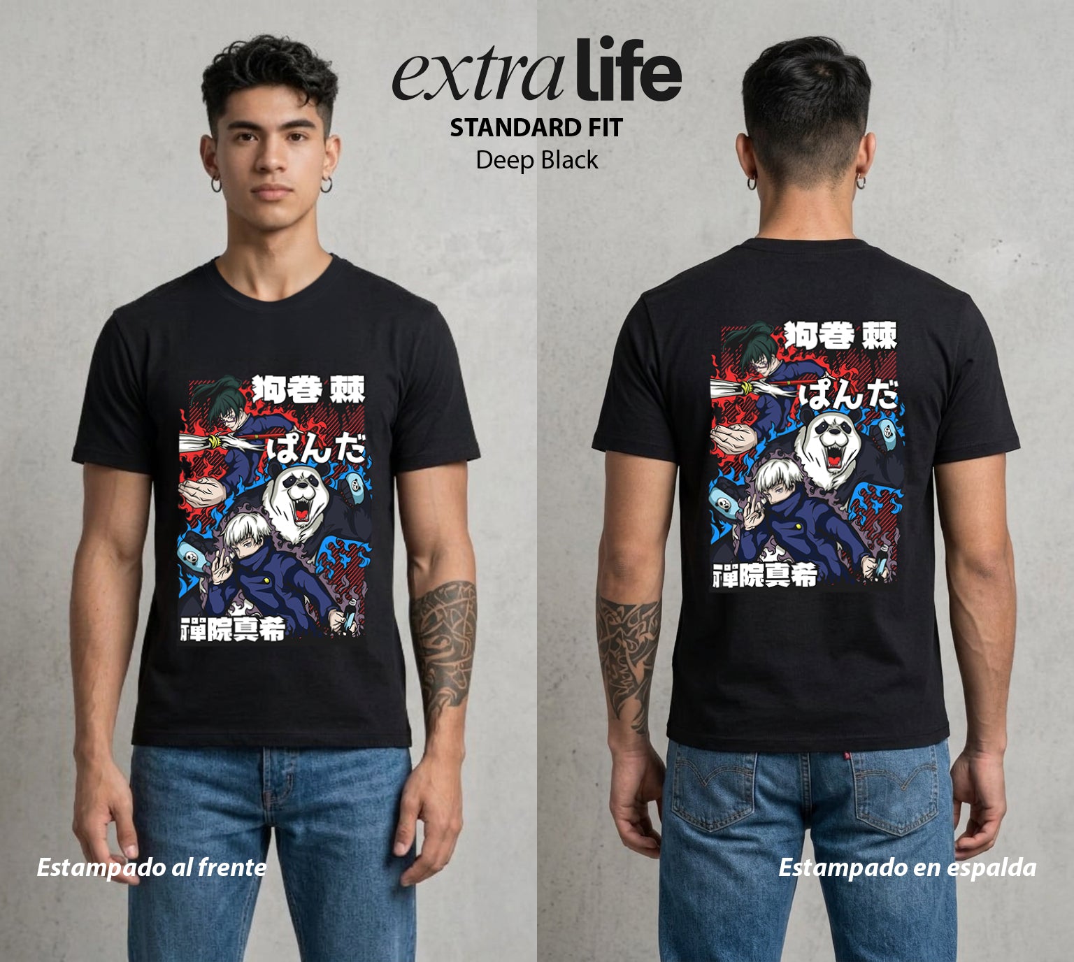 El Arte de las Maldiciones | Las Palabras Malditas #01877 - Playera Standard Fit | Deep Black - Foto en modelo